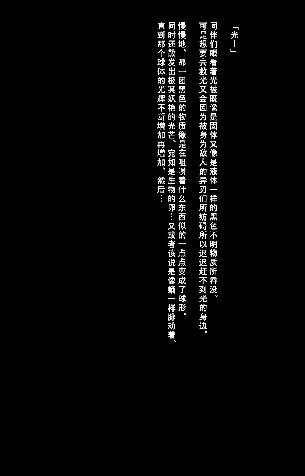 349