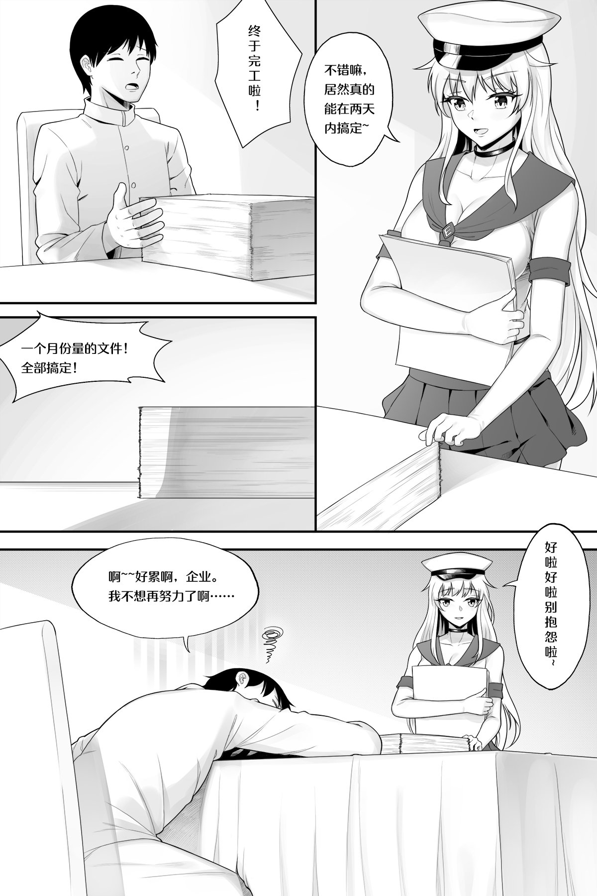 02