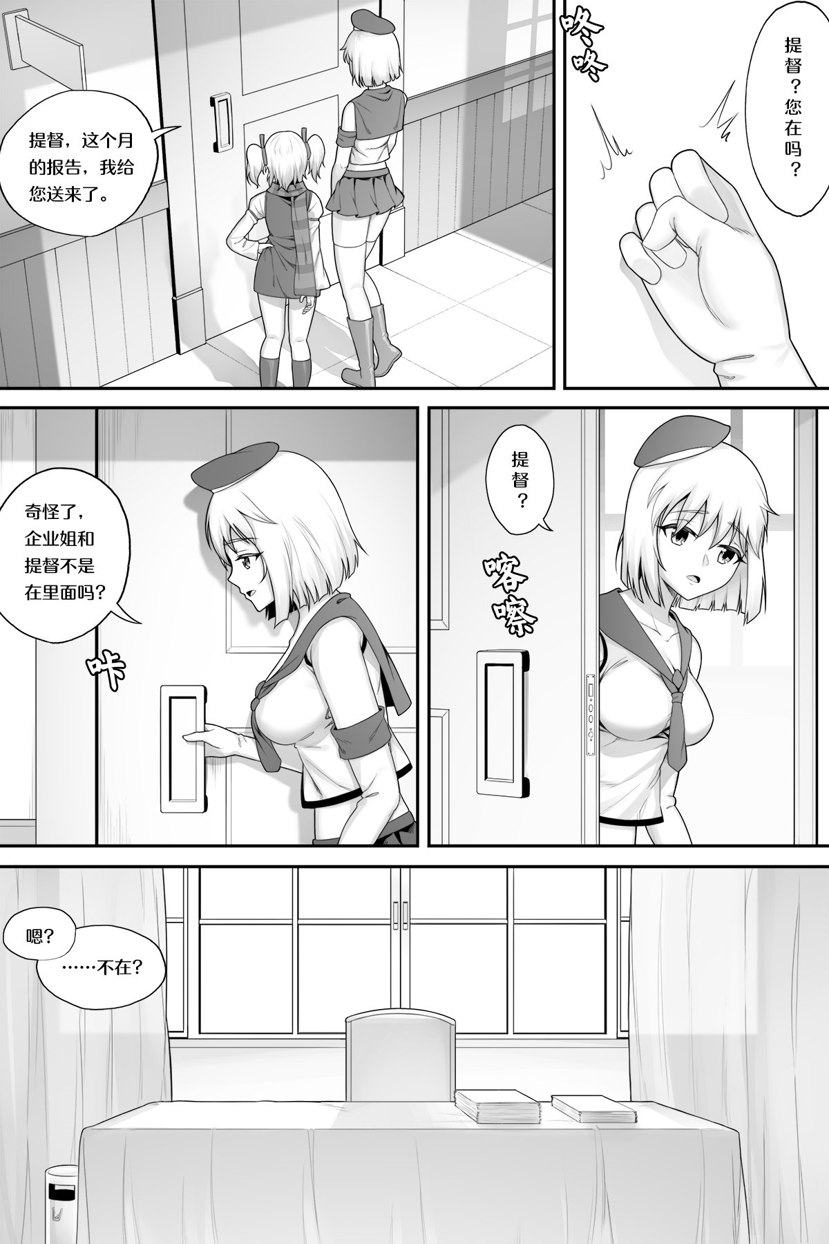 04
