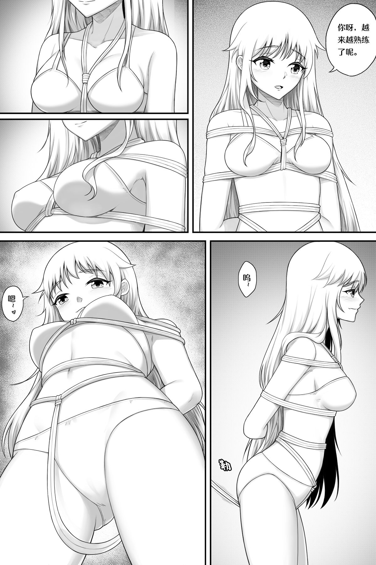 06