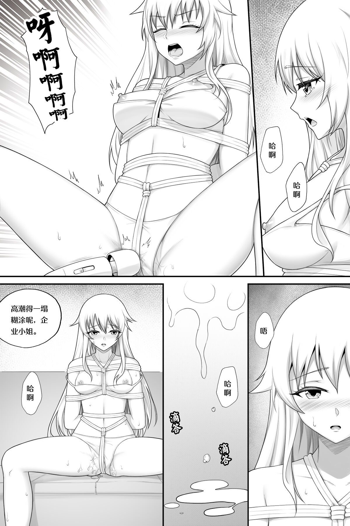 09