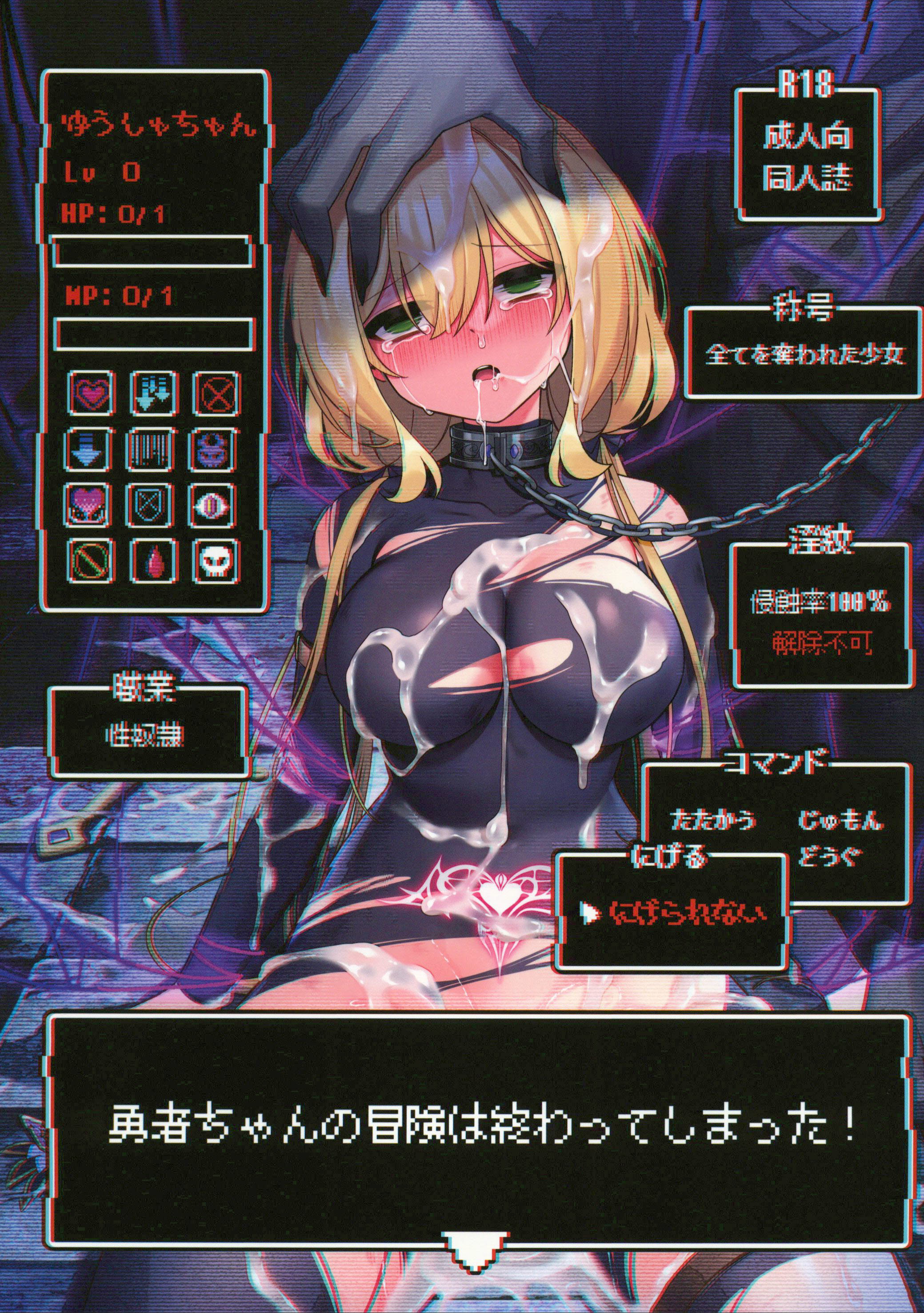 01