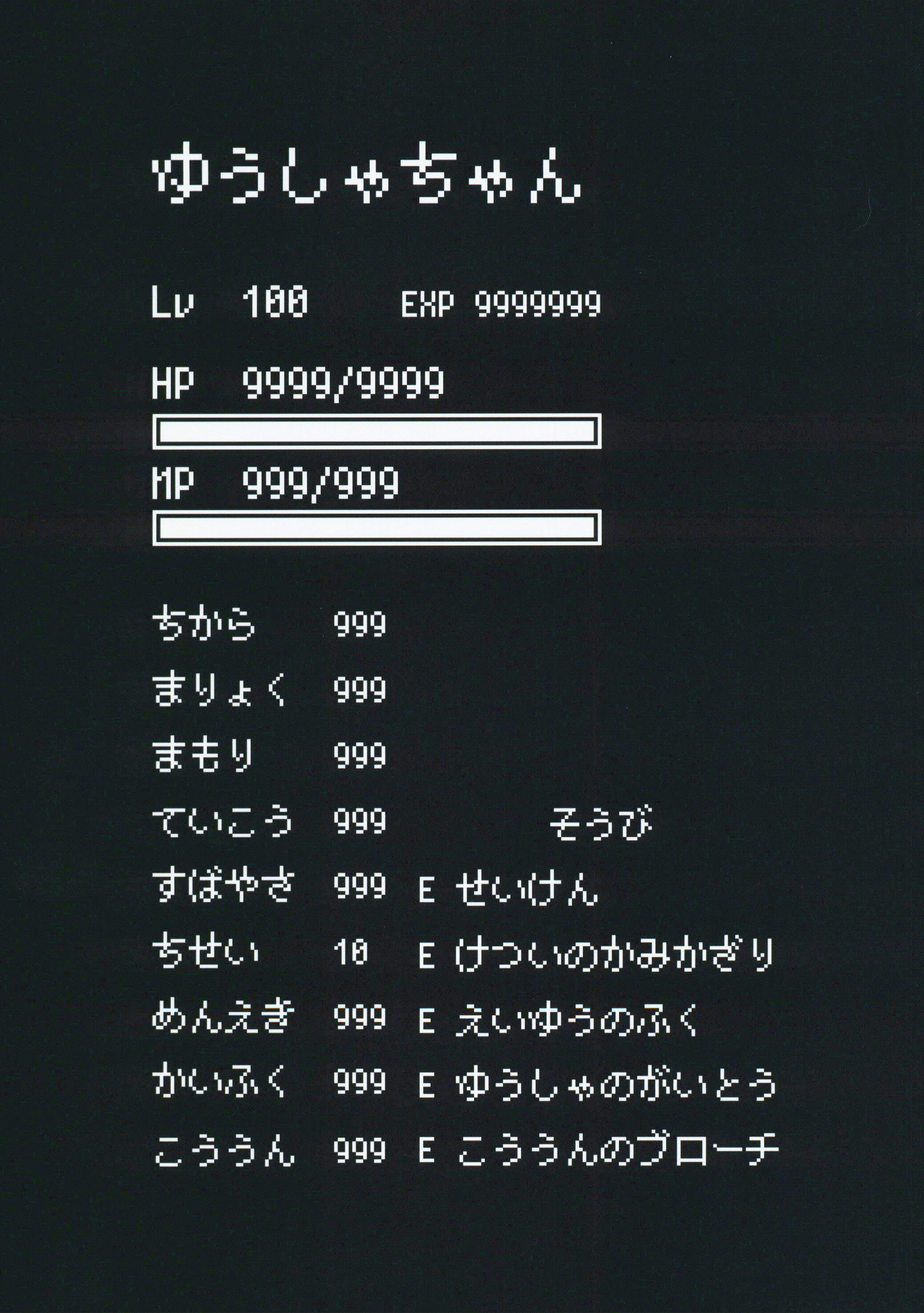 05