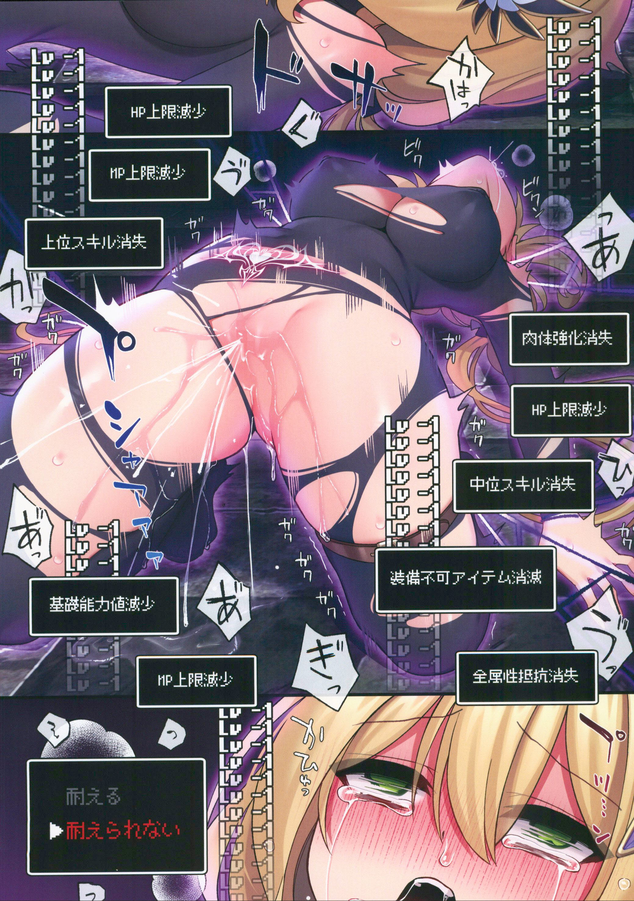 38