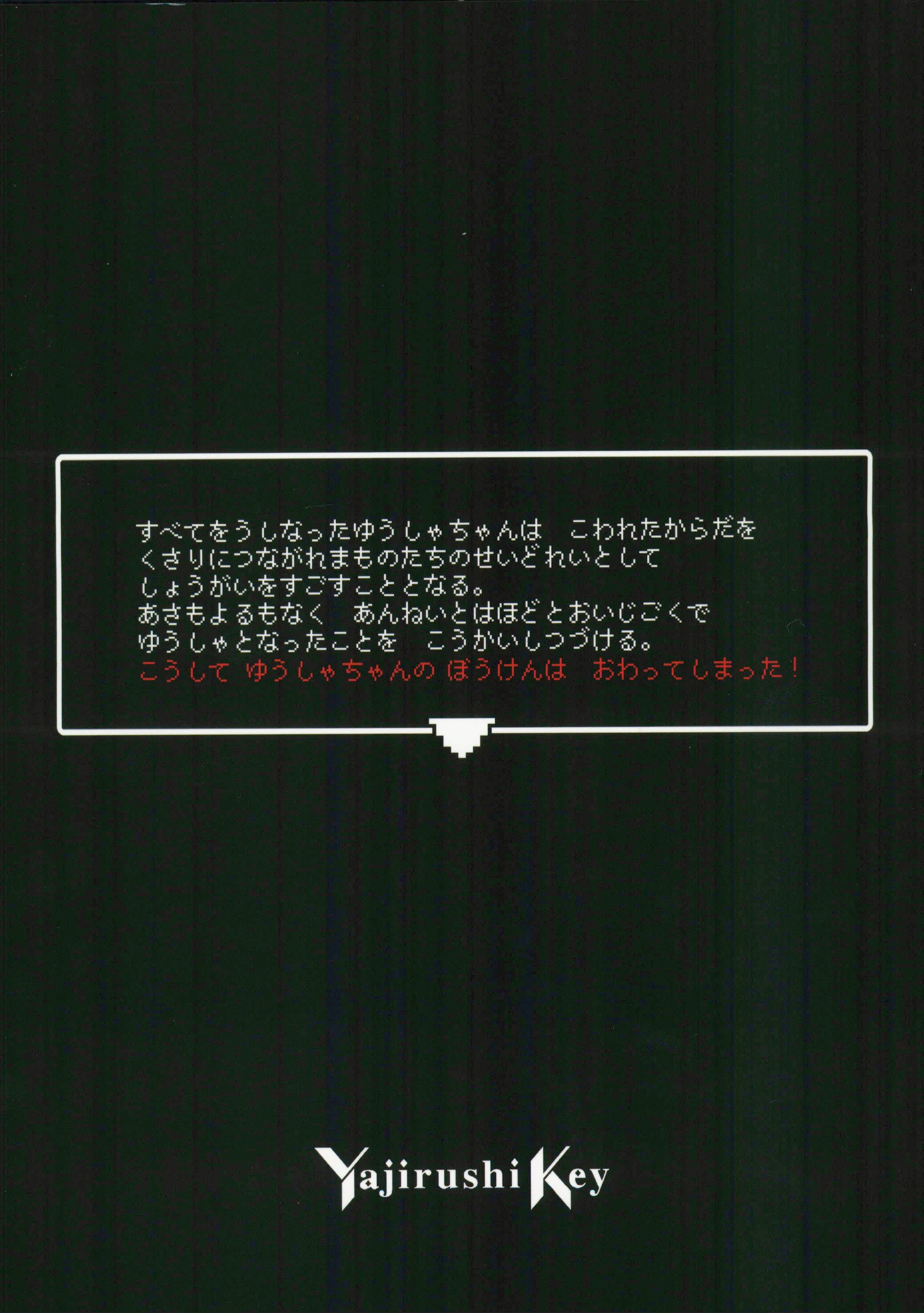 60