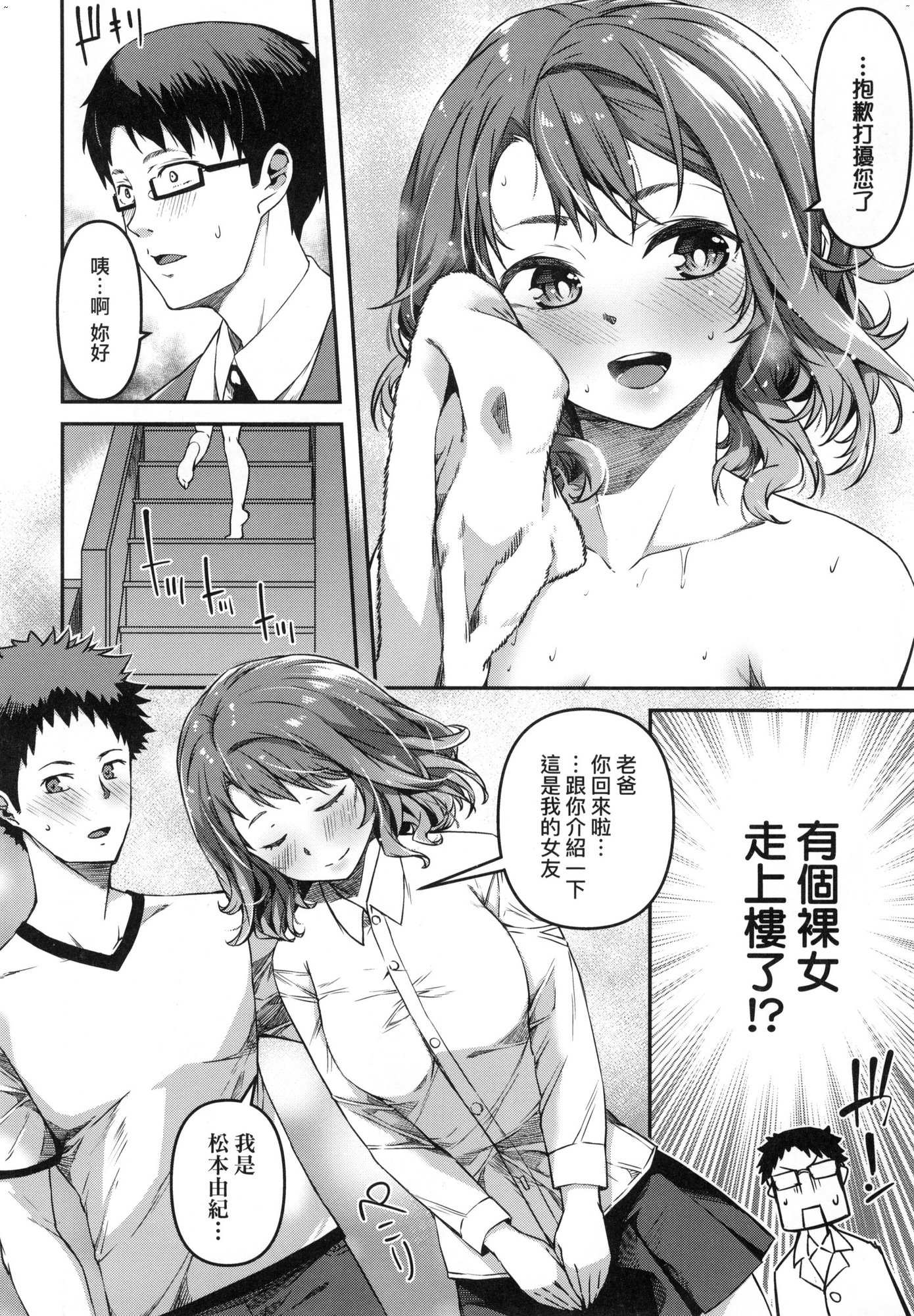 風的工房064