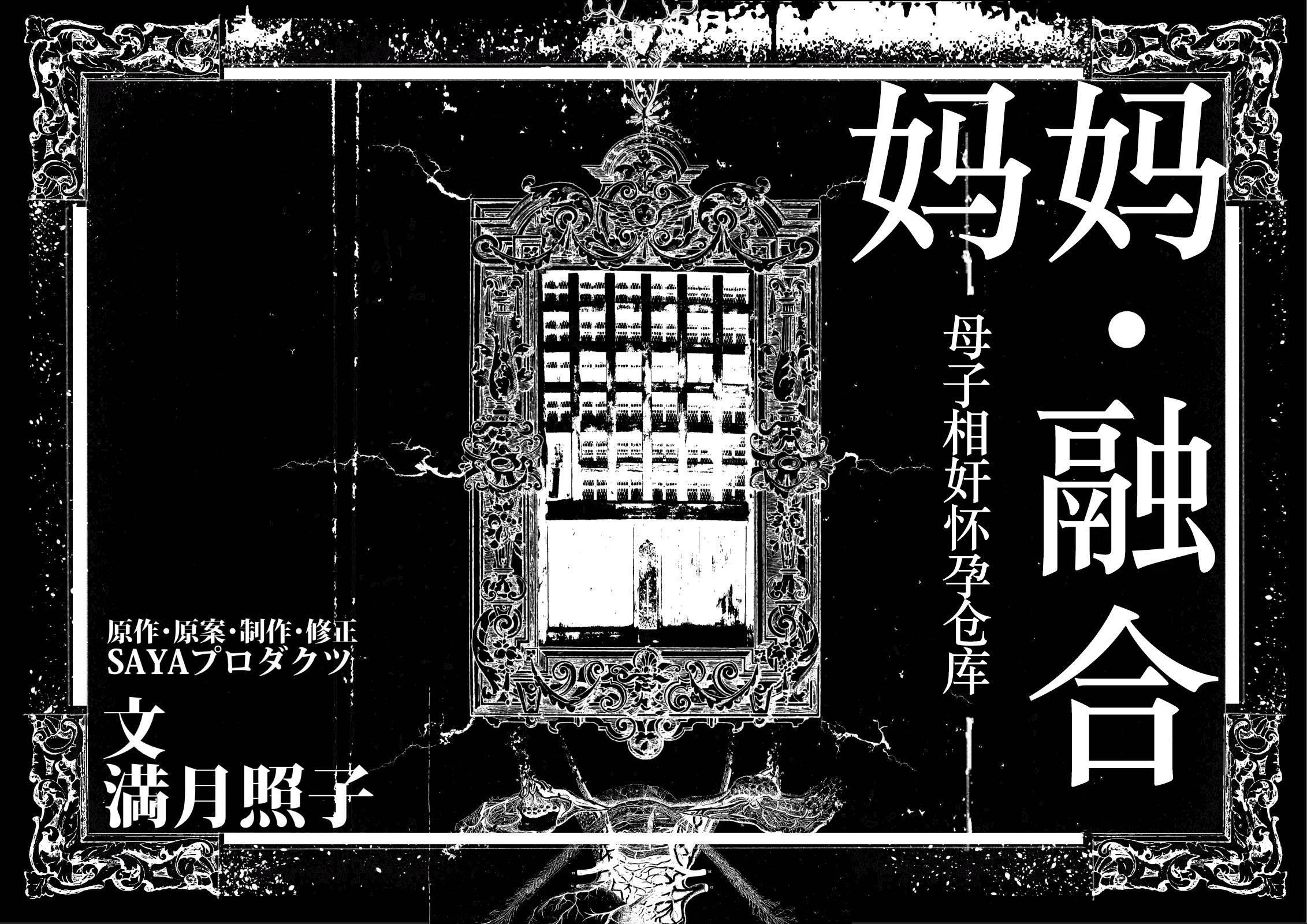 _O_002 拷贝