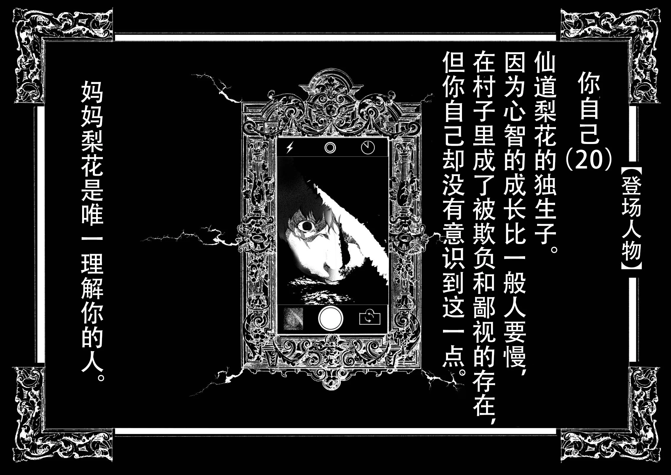 _O_004 拷贝