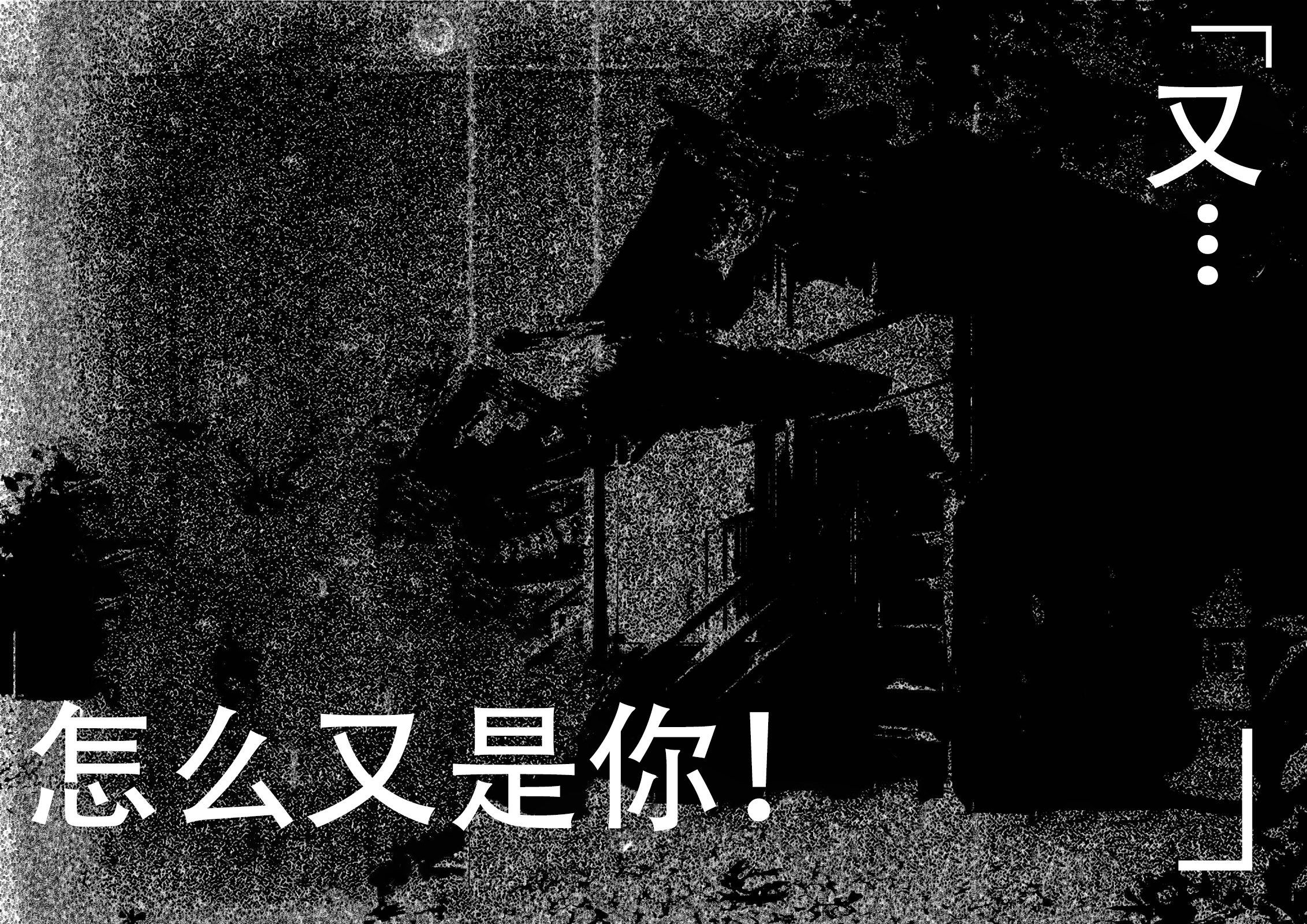 _O_010 拷贝