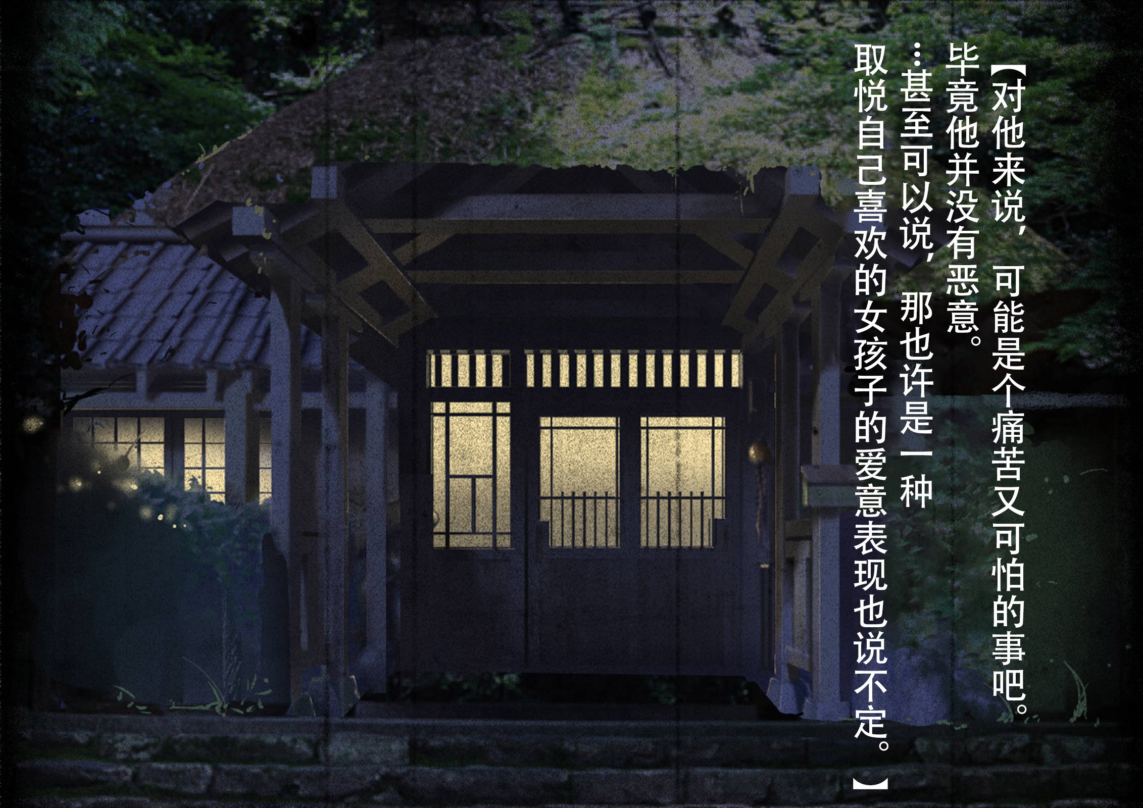 _O_022 拷贝