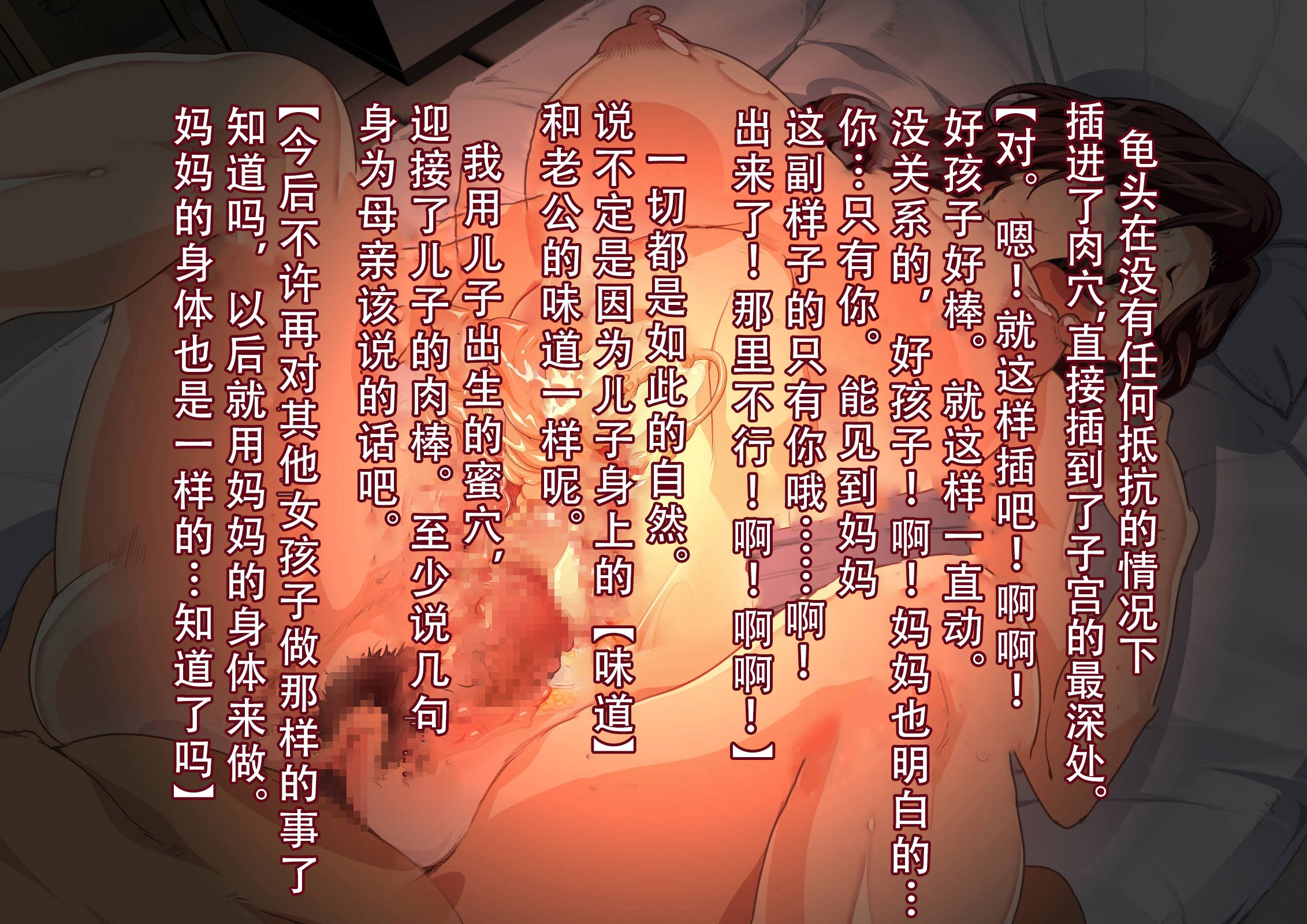 _O_068 拷贝
