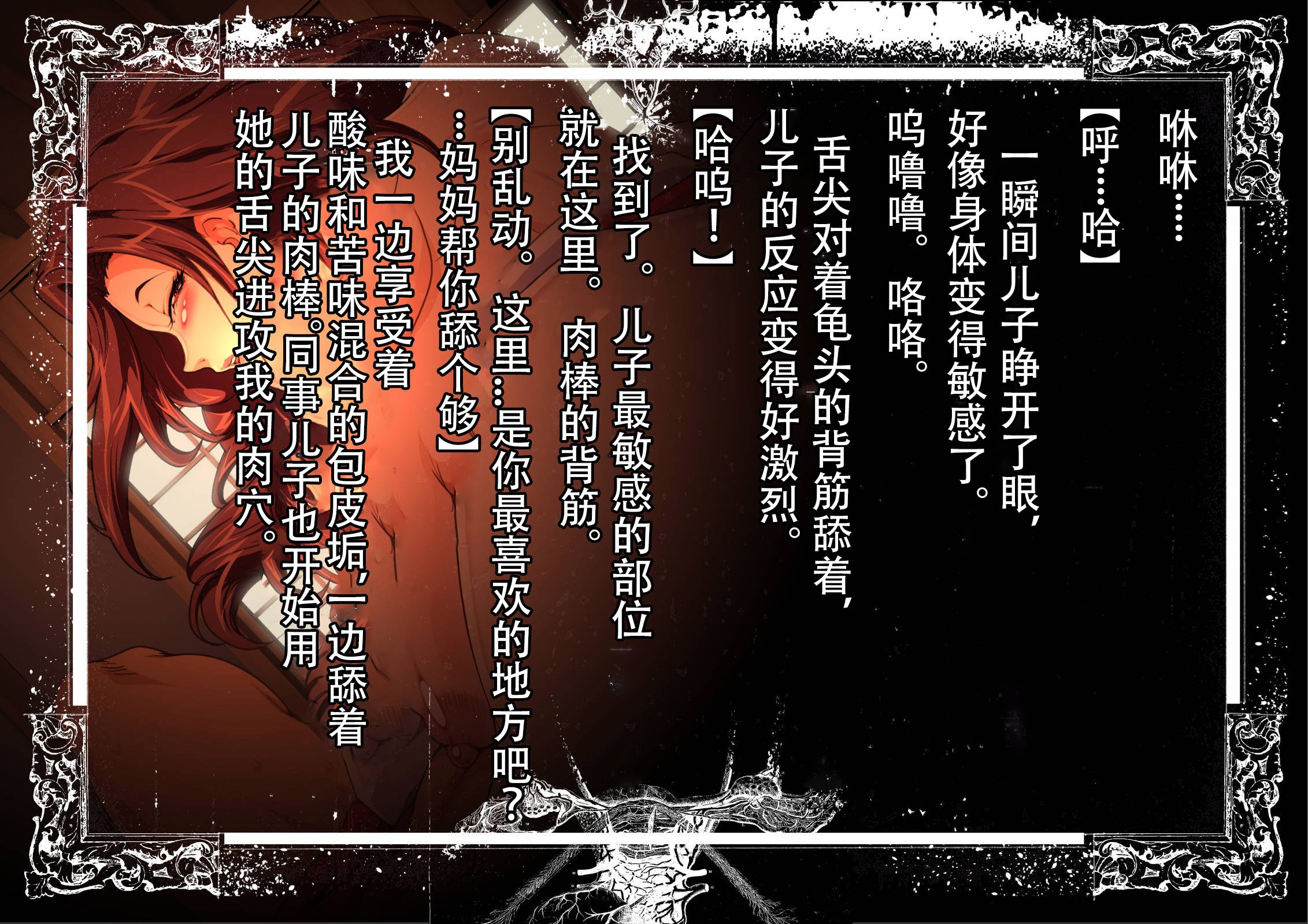 _O_083 拷贝