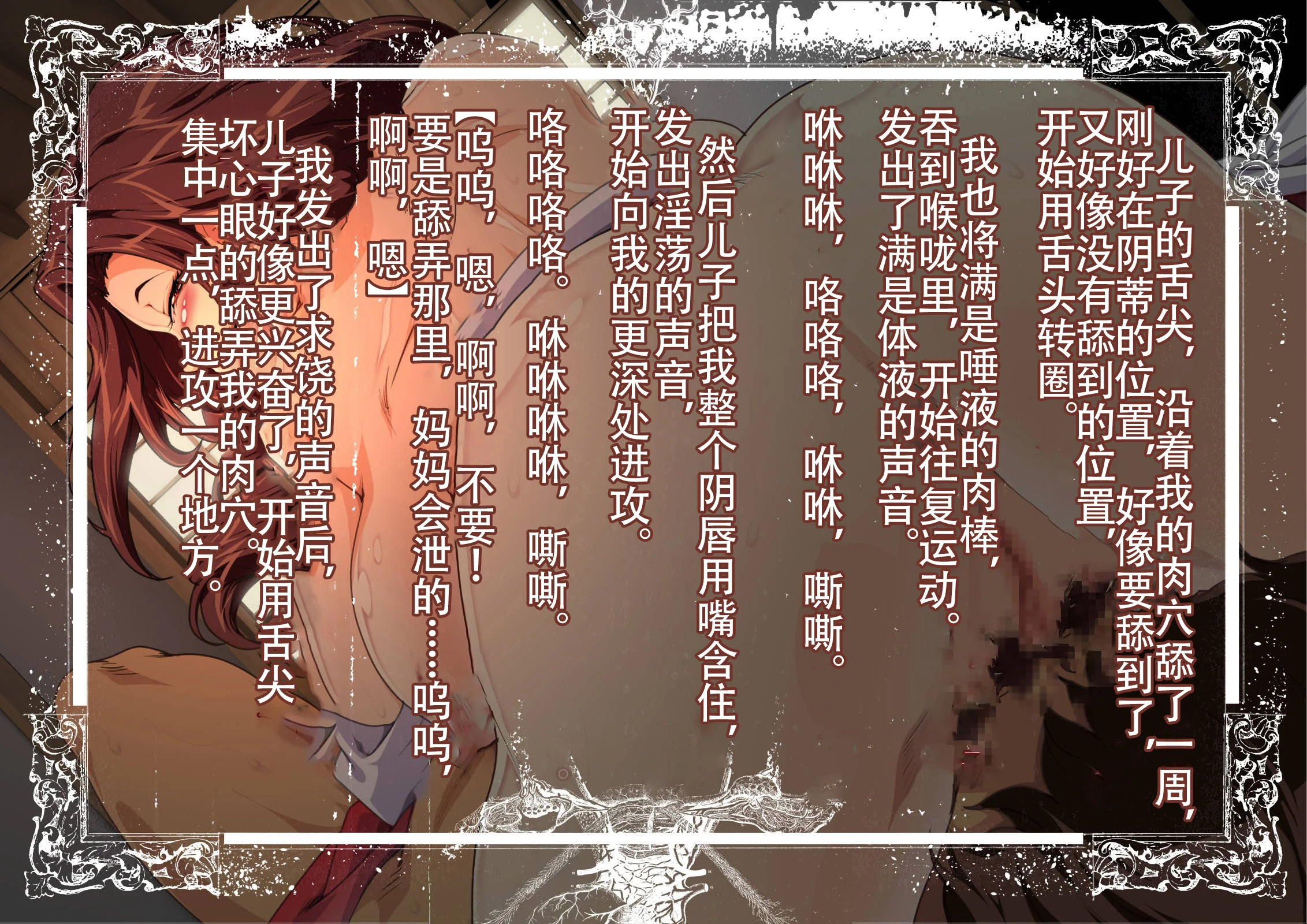 _O_084 拷贝