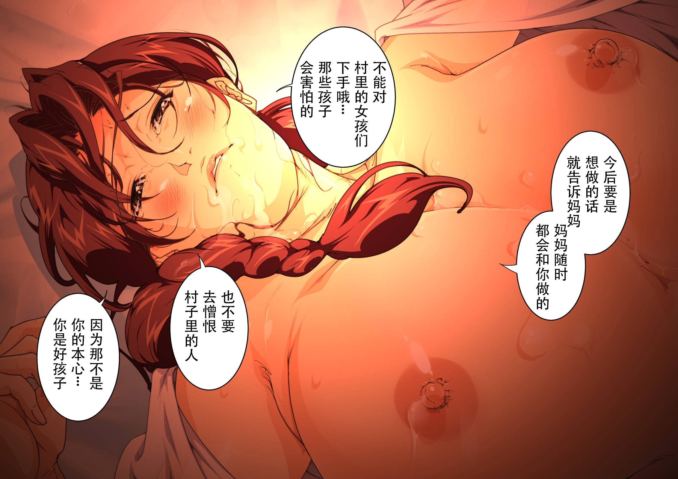 _O_120 拷贝