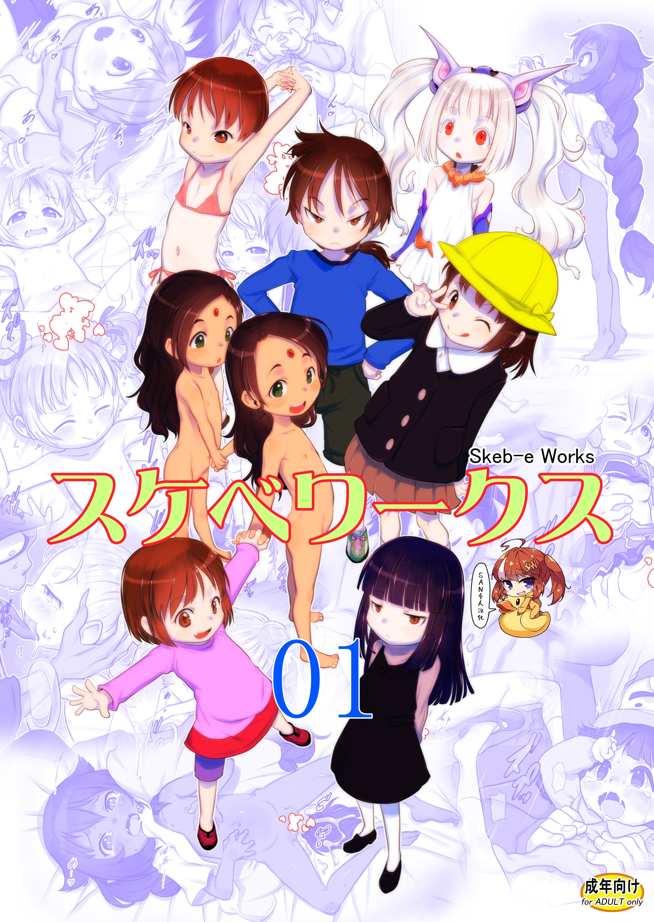 cover 拷贝