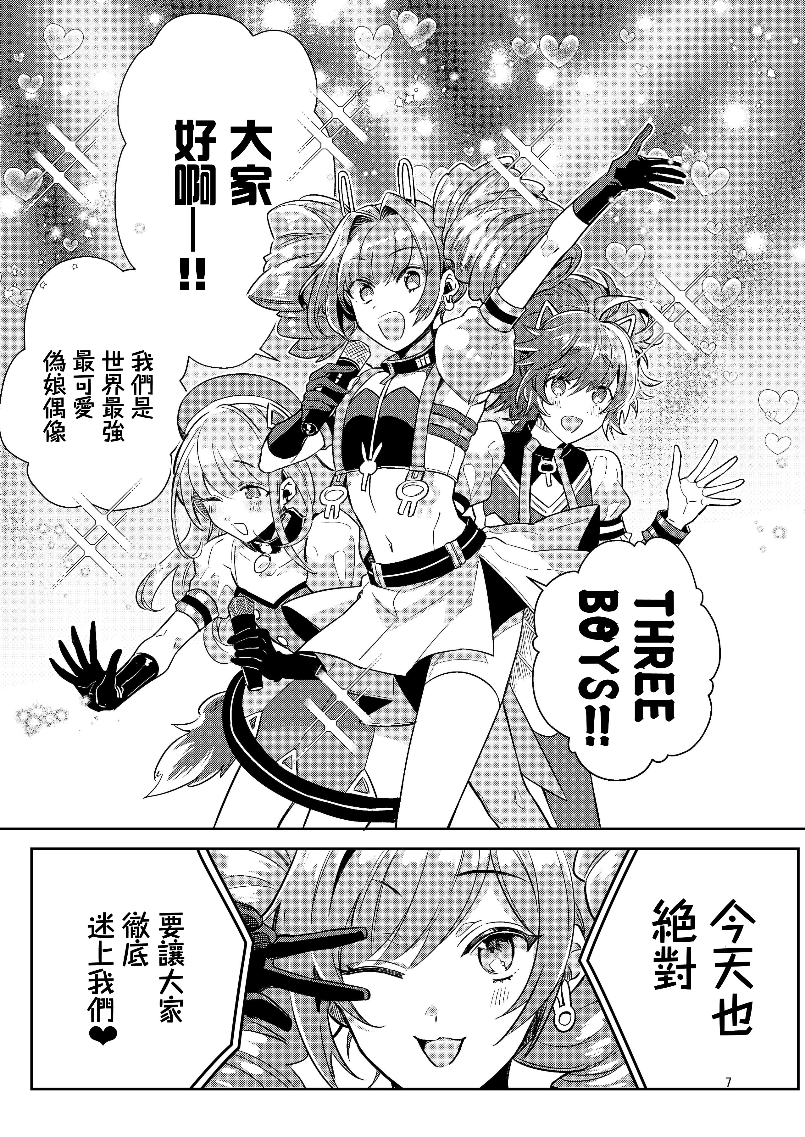 07