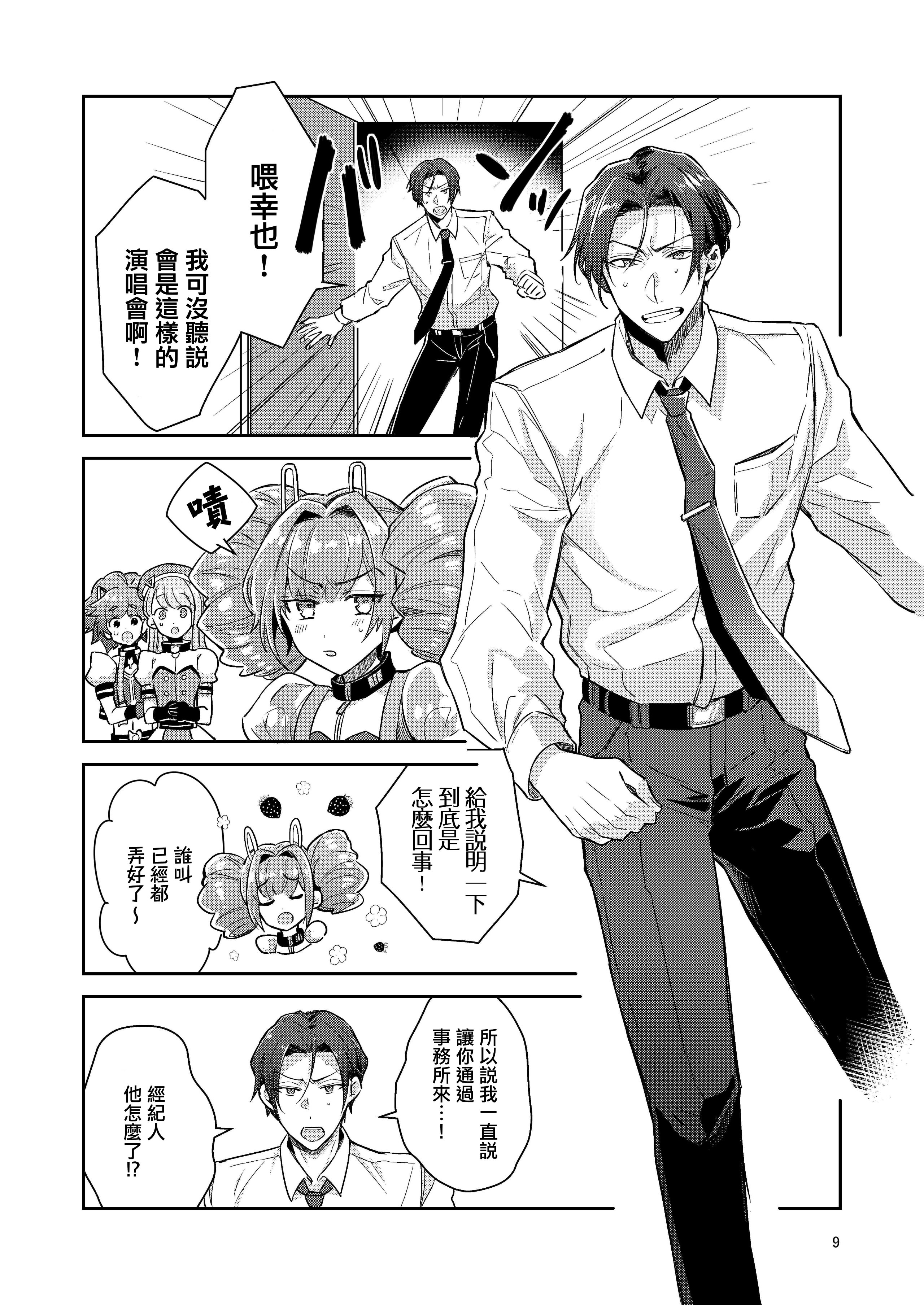 09
