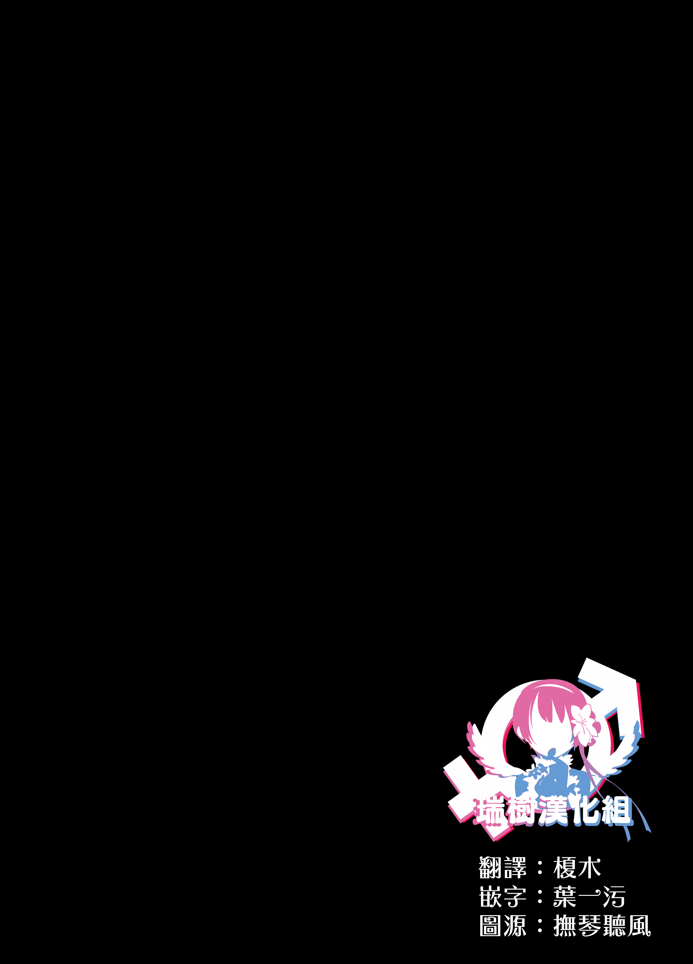 1-02