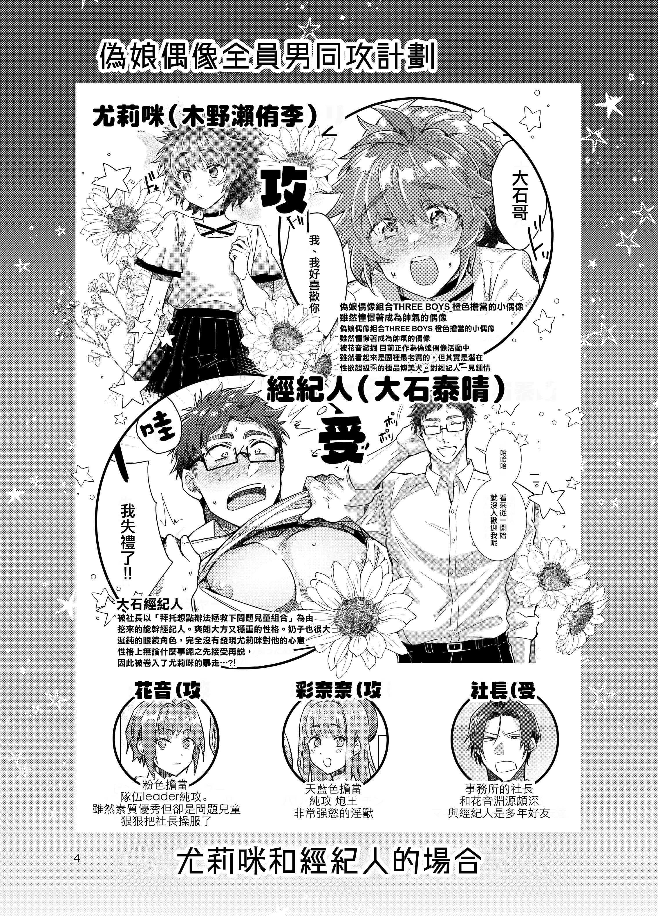 1-04