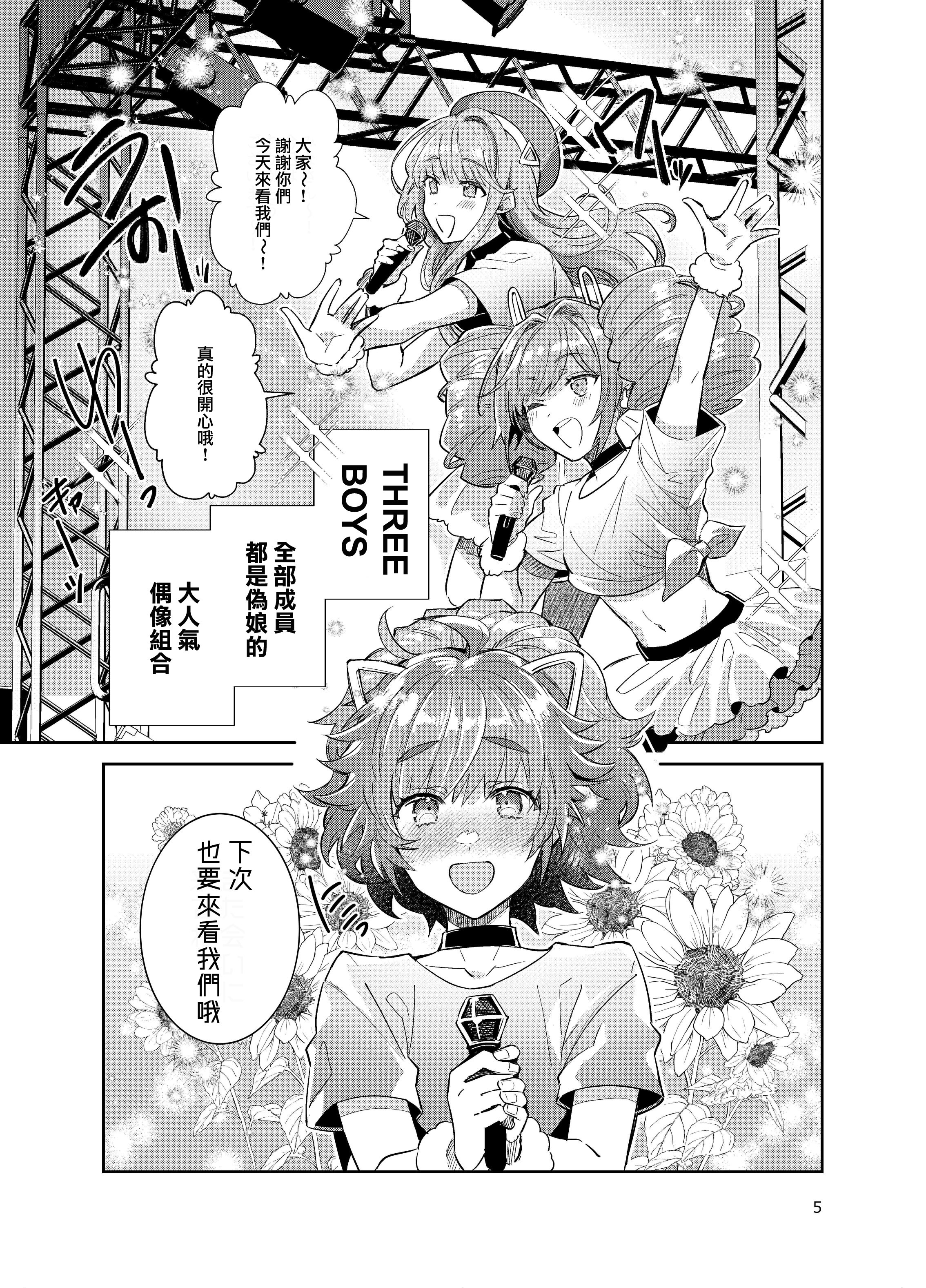 1-05