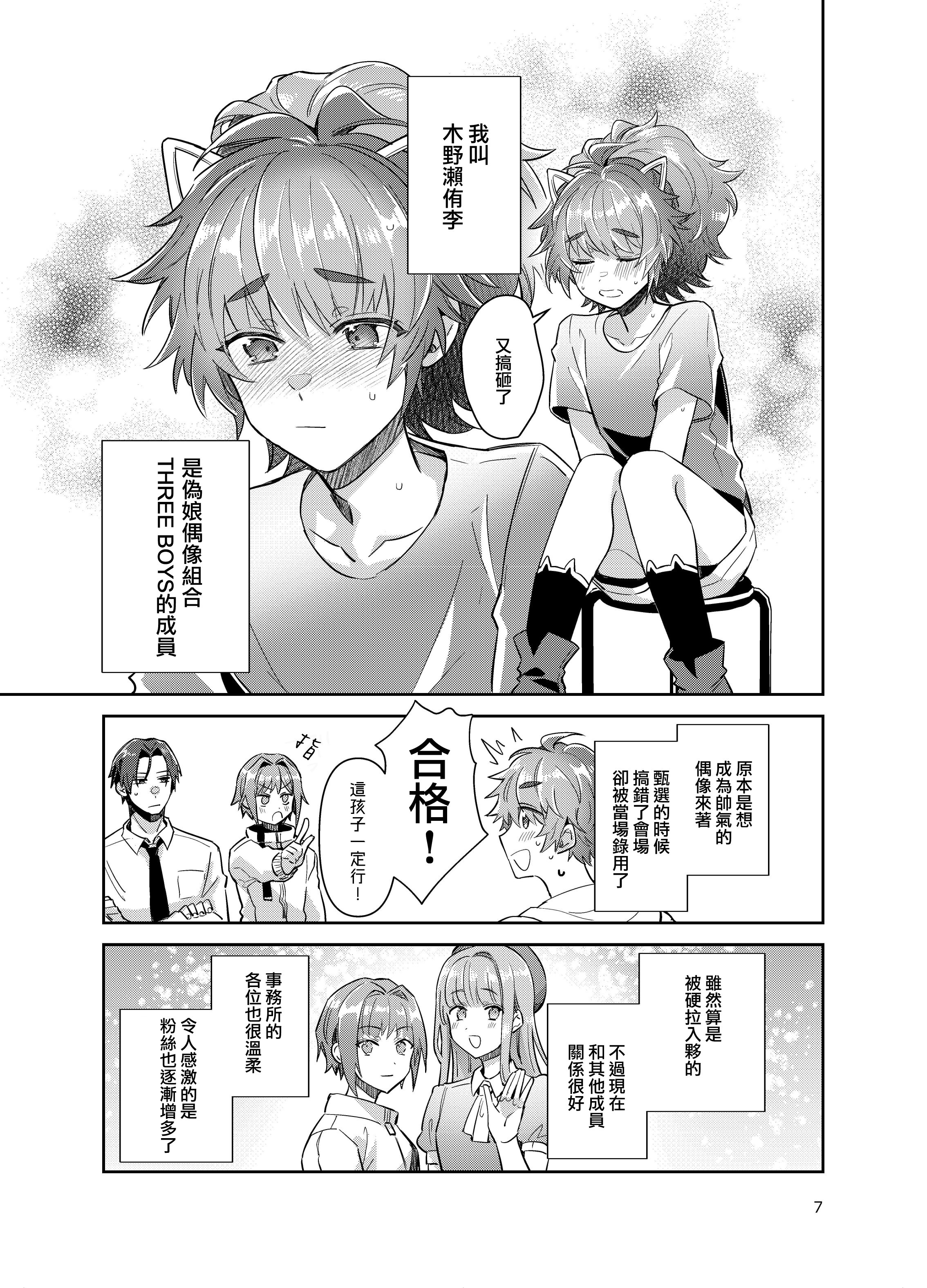 1-07