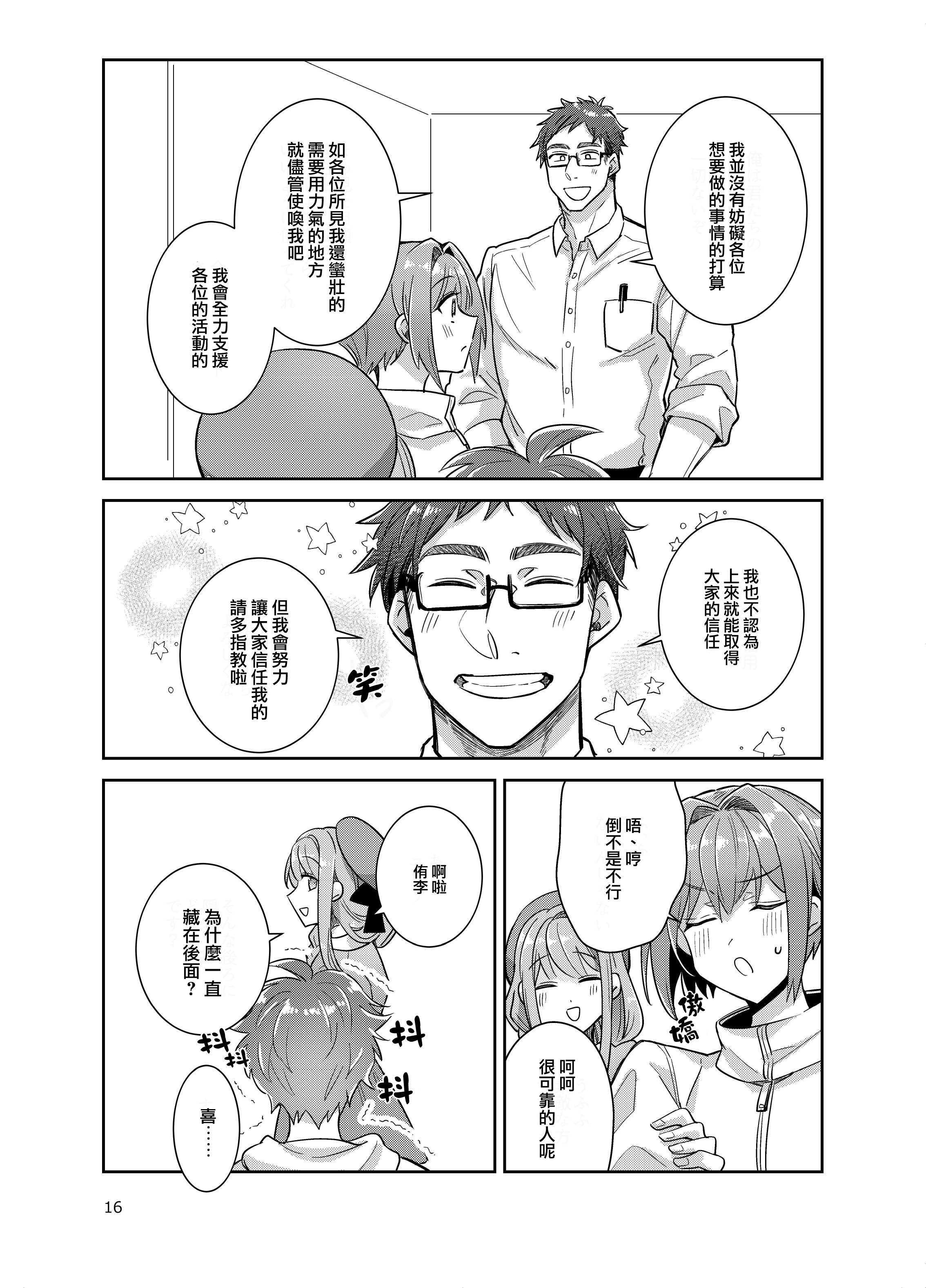 1-16