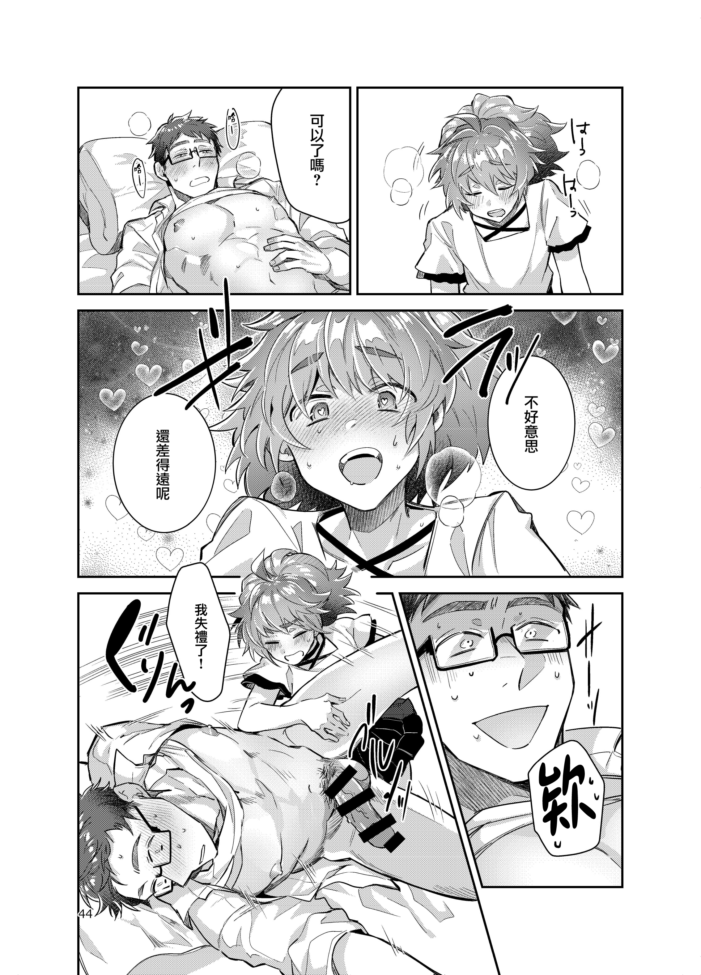 1-44