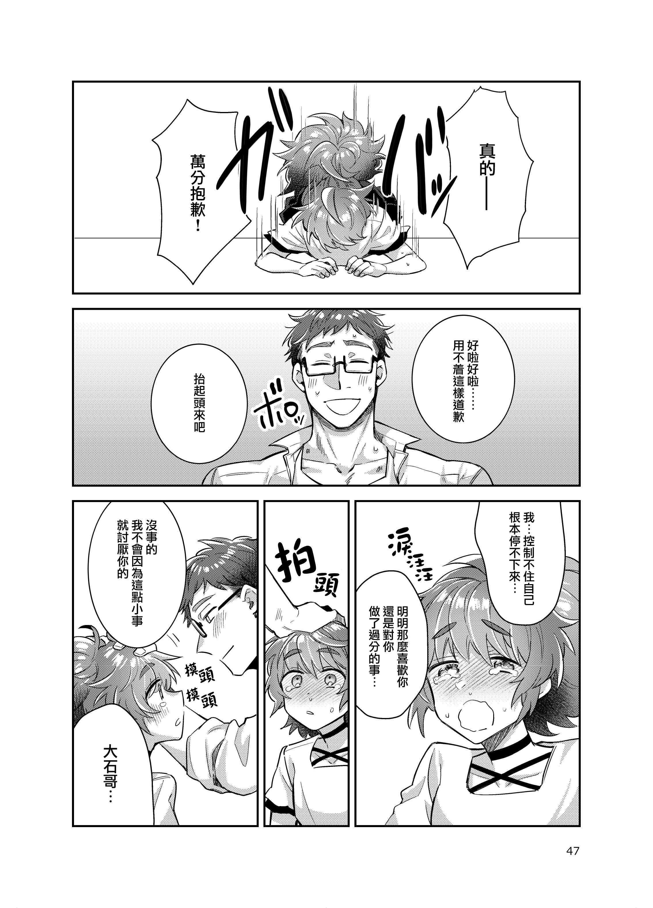 1-47