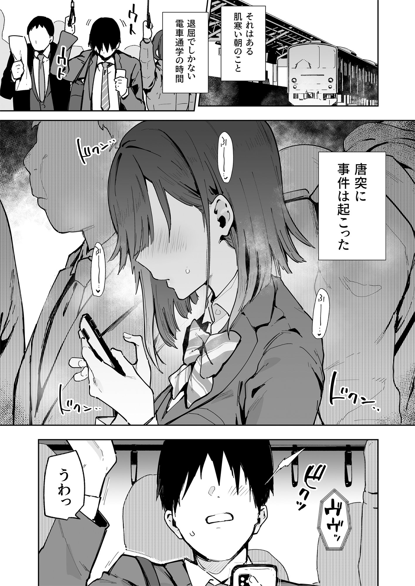 003