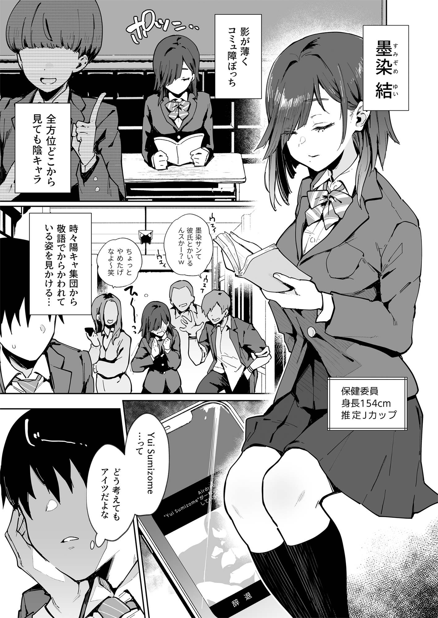 005