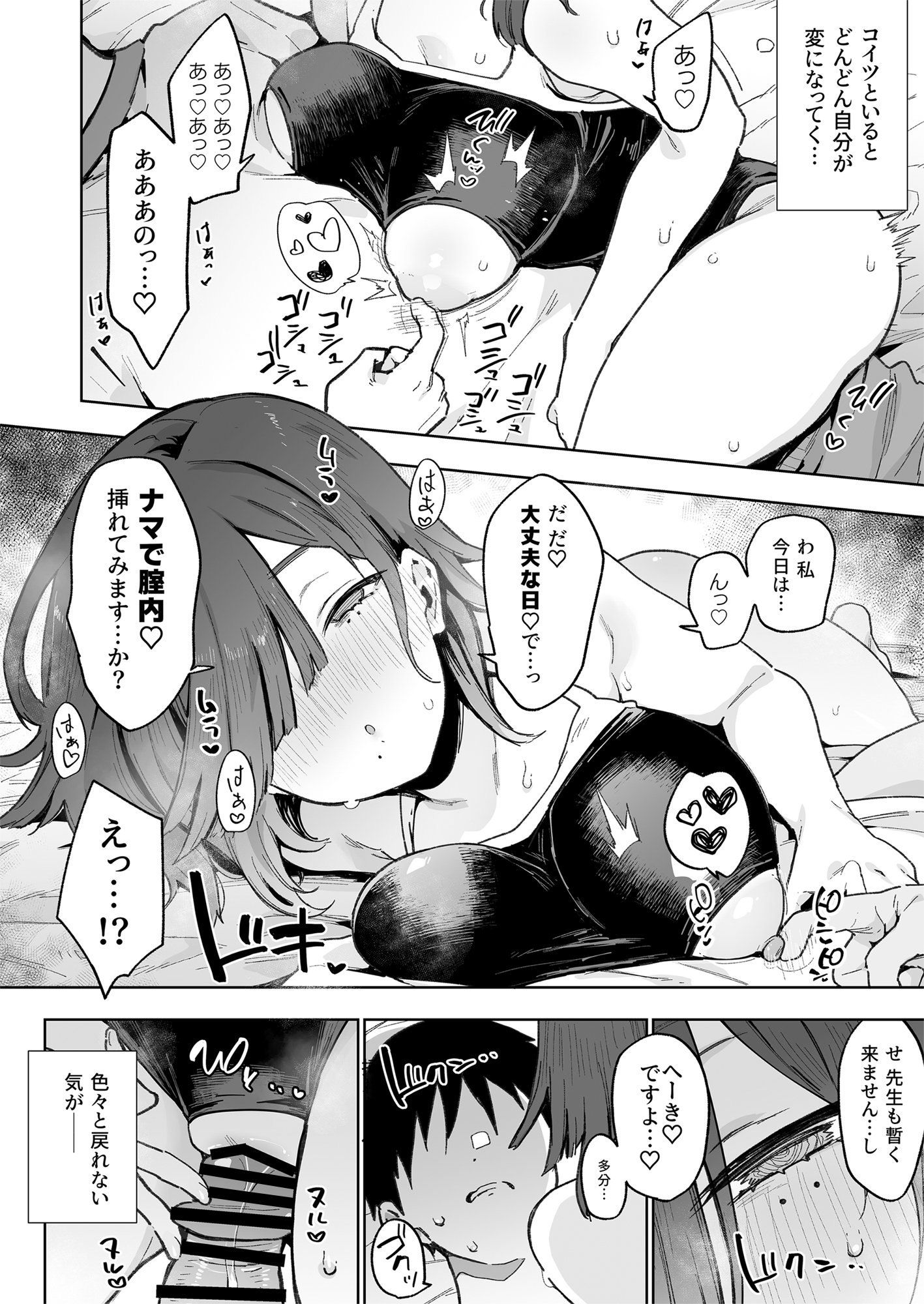024
