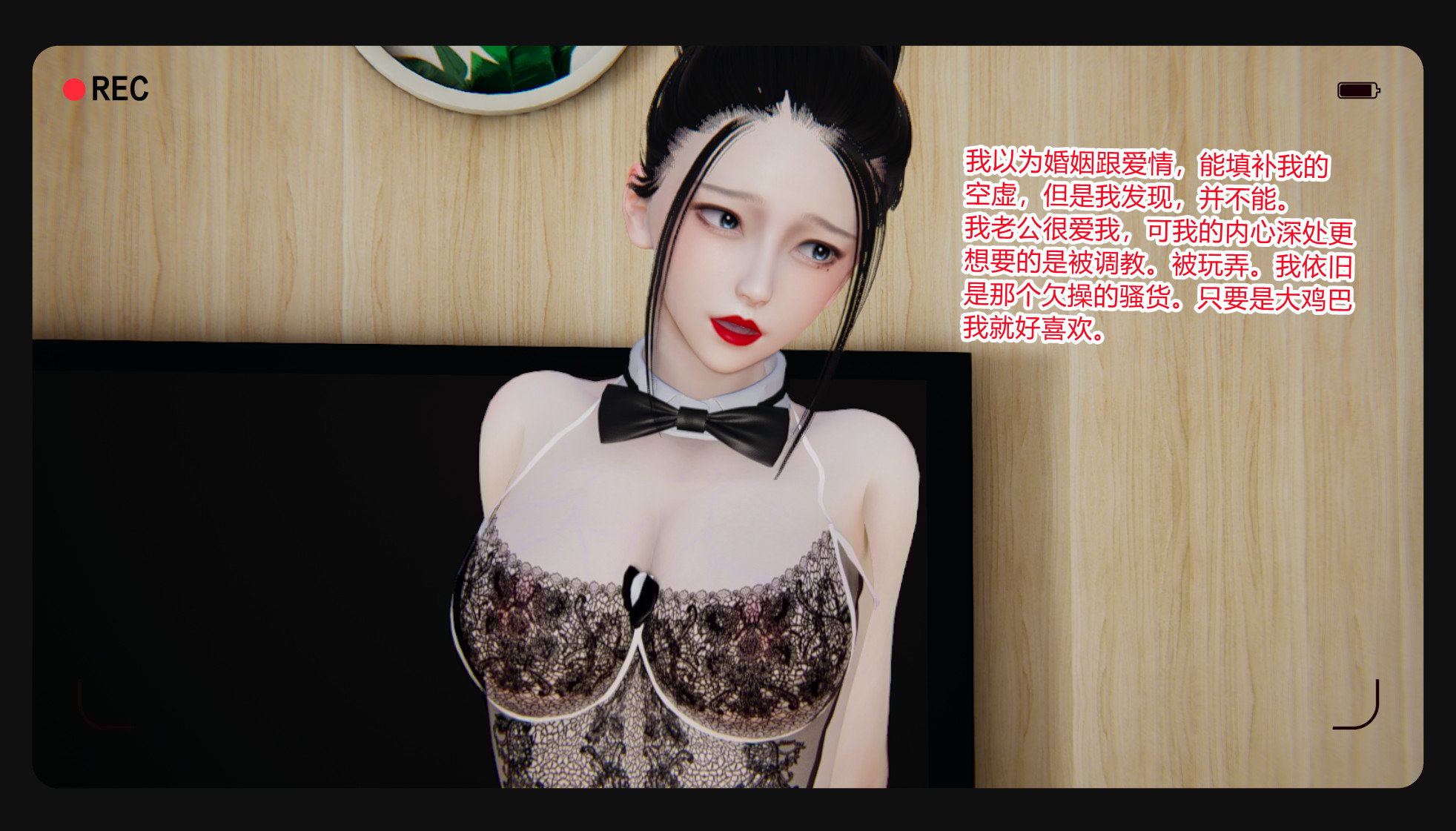 0334