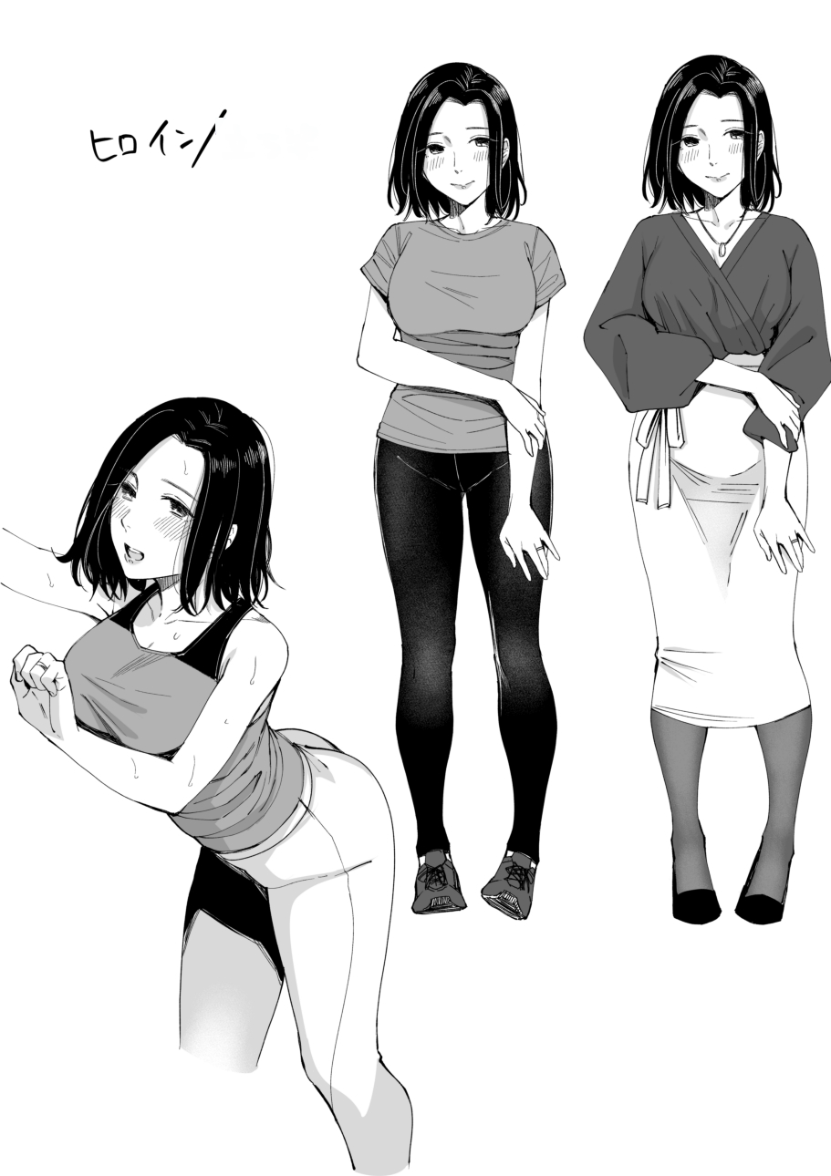 94