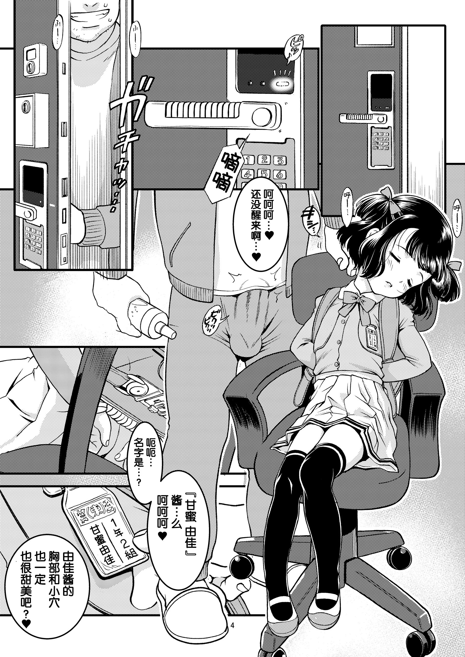 05