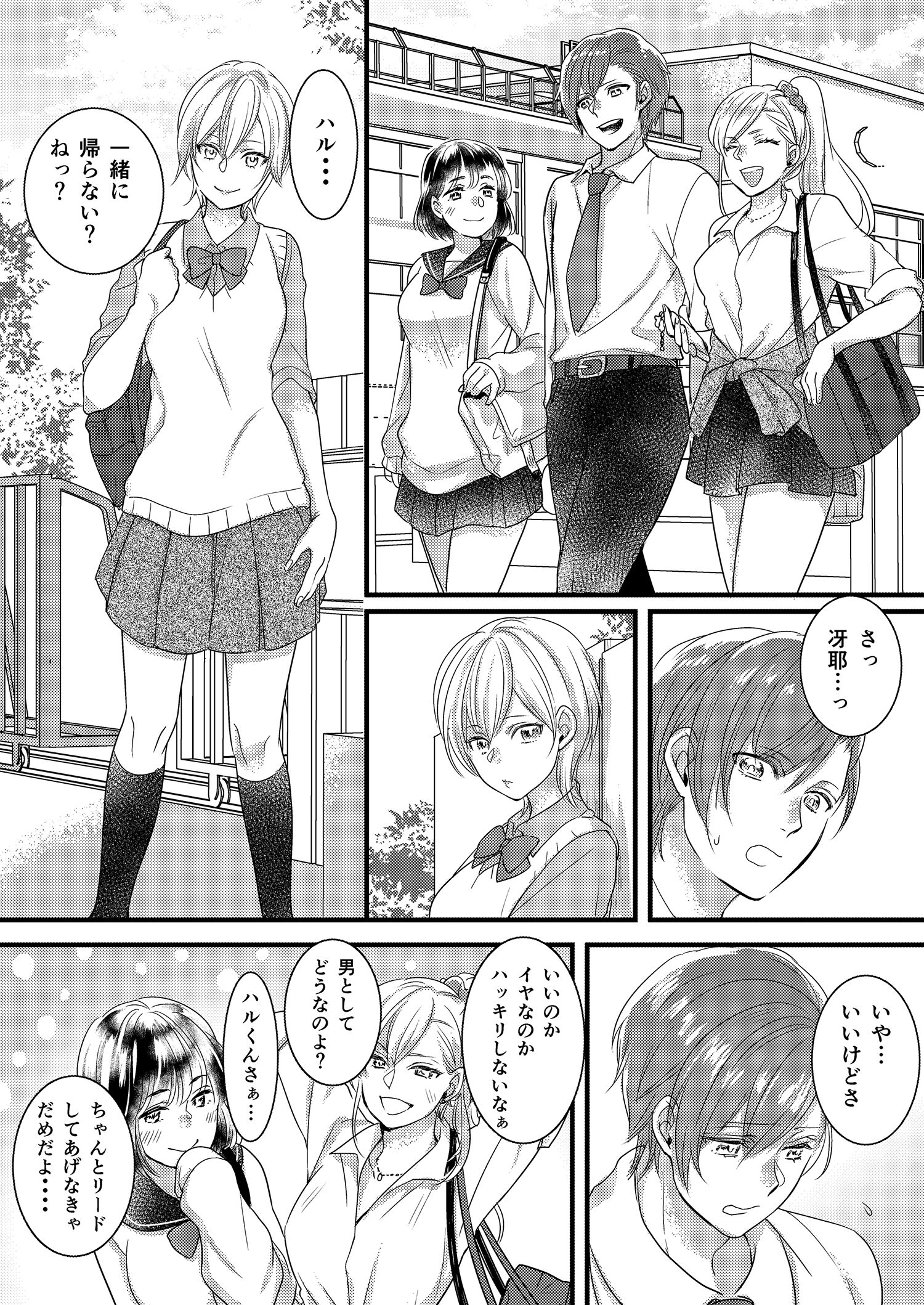 01