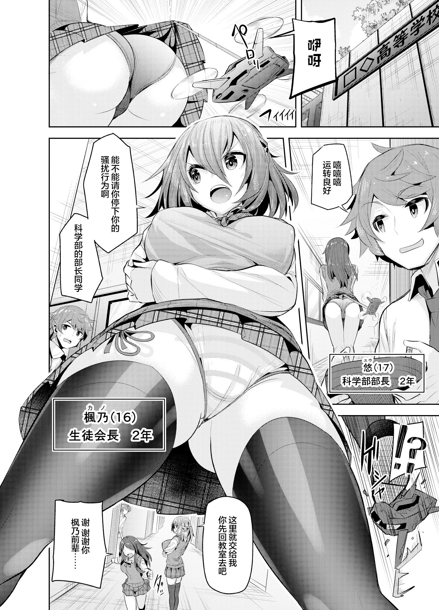 04