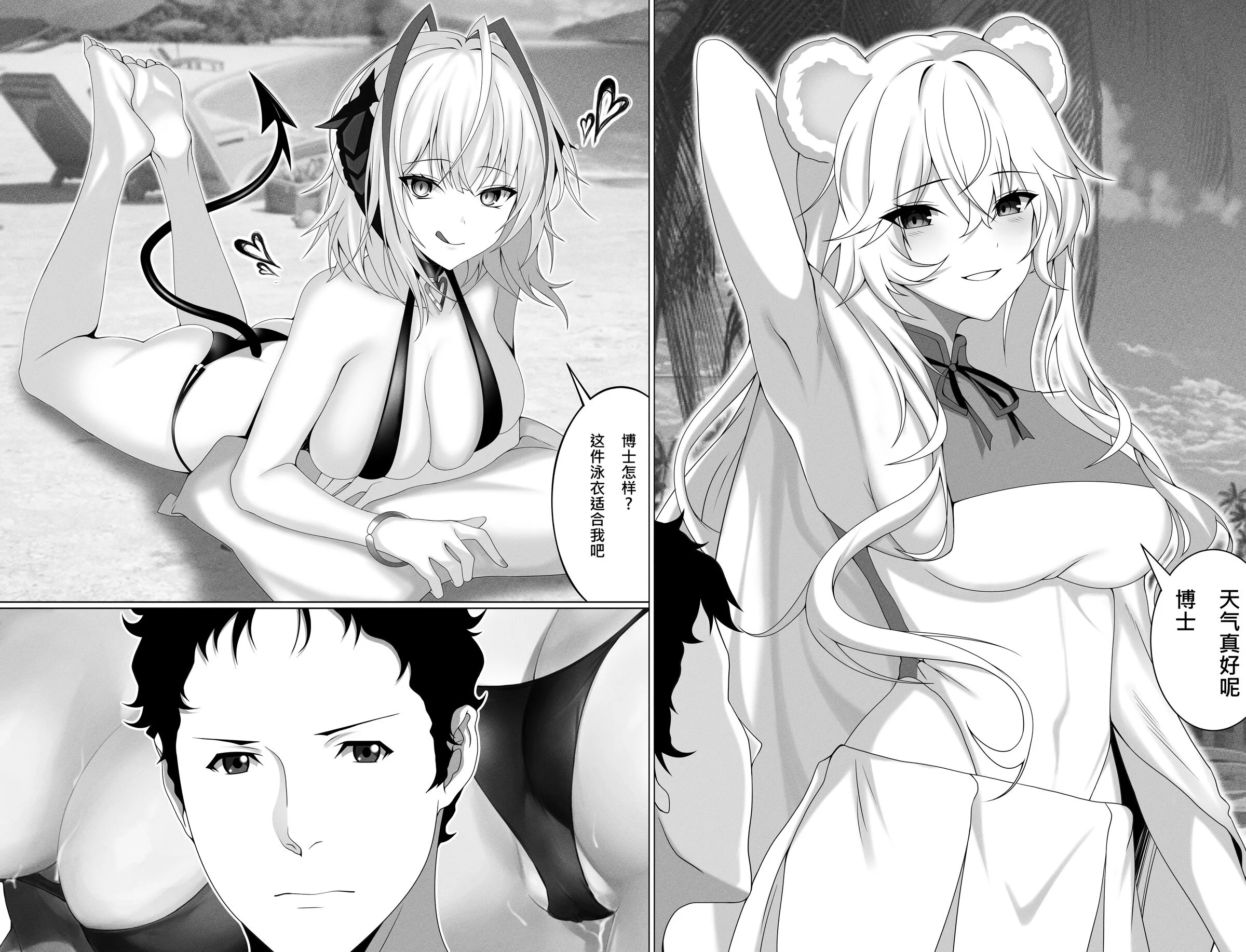 07