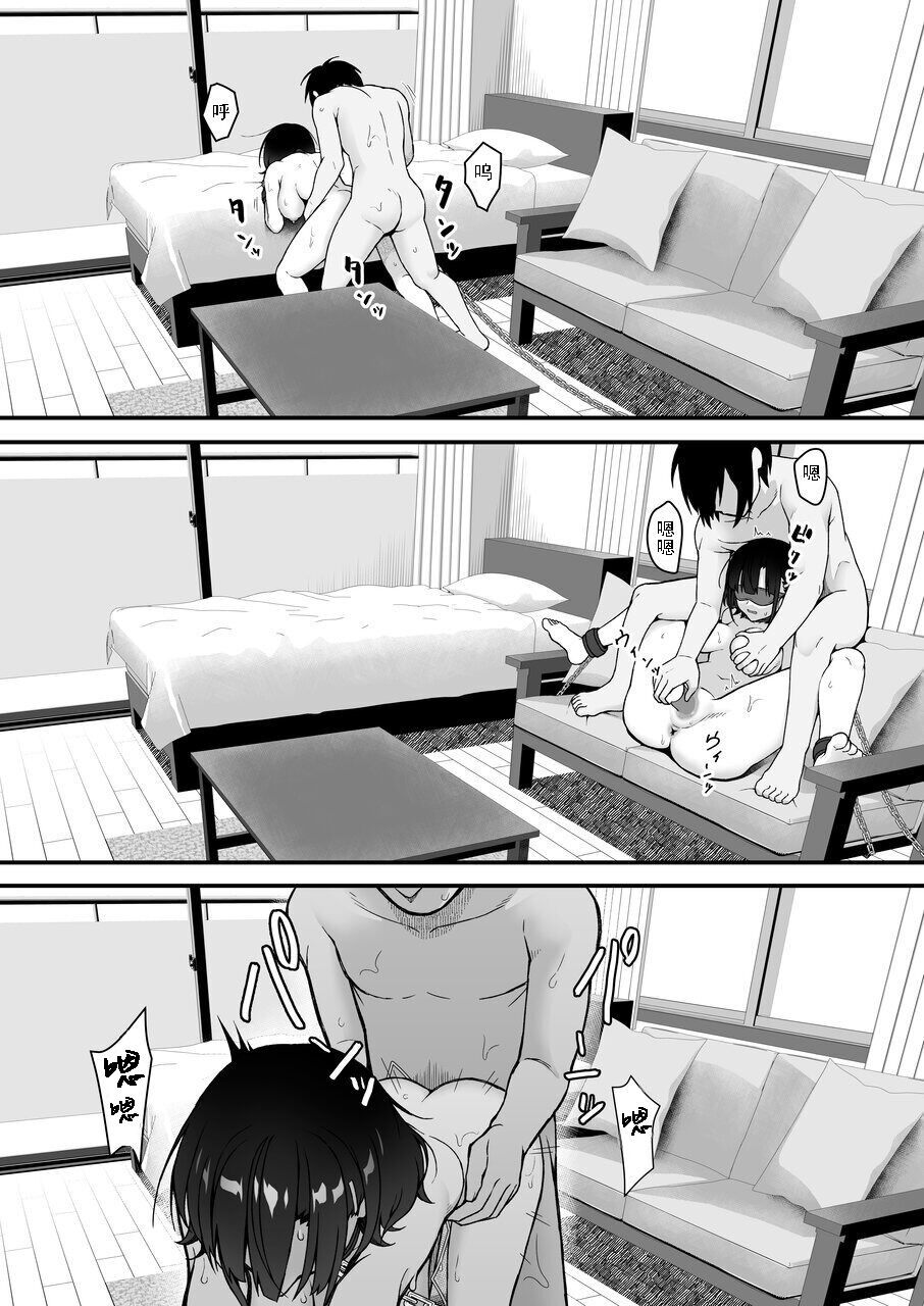 48