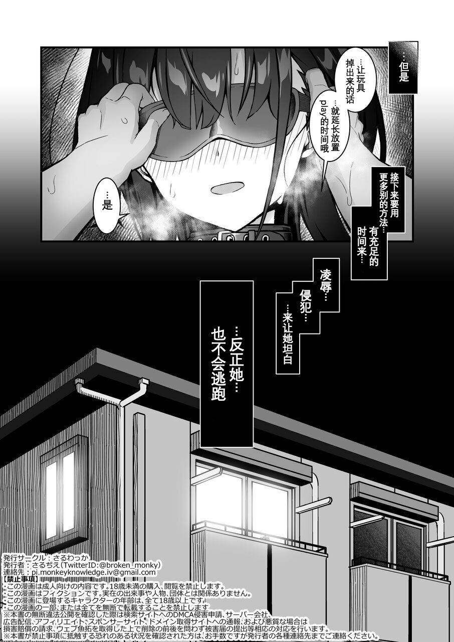 58