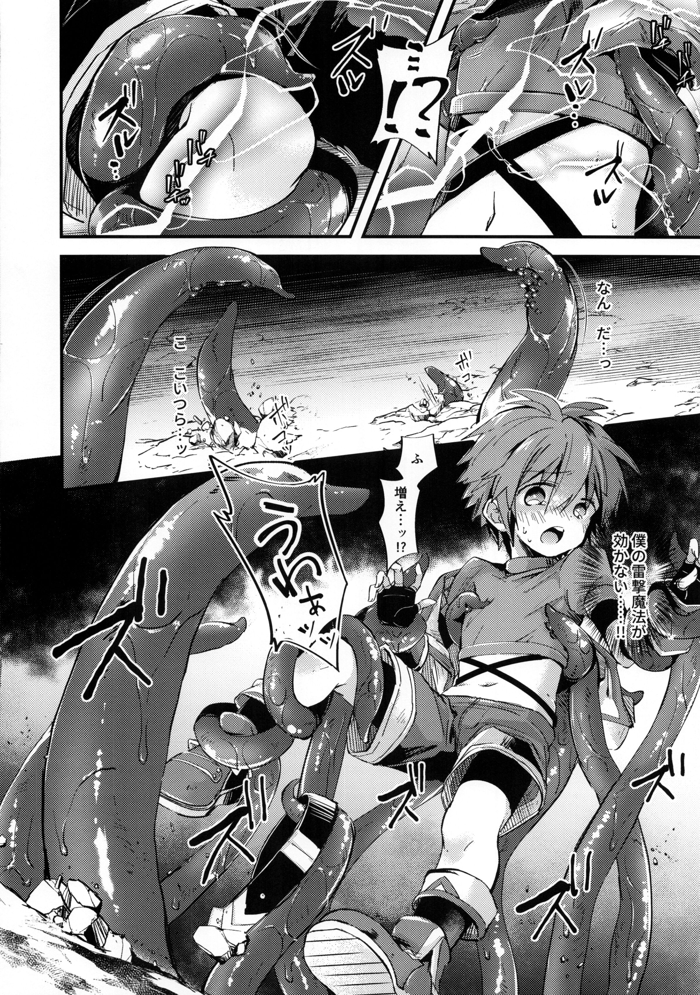 09