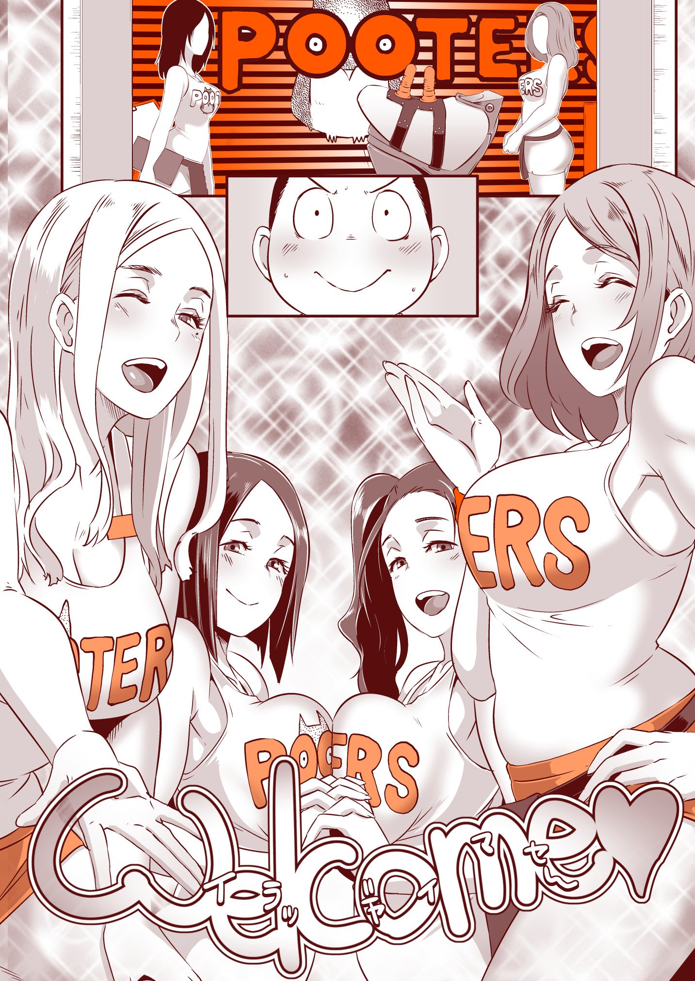 106