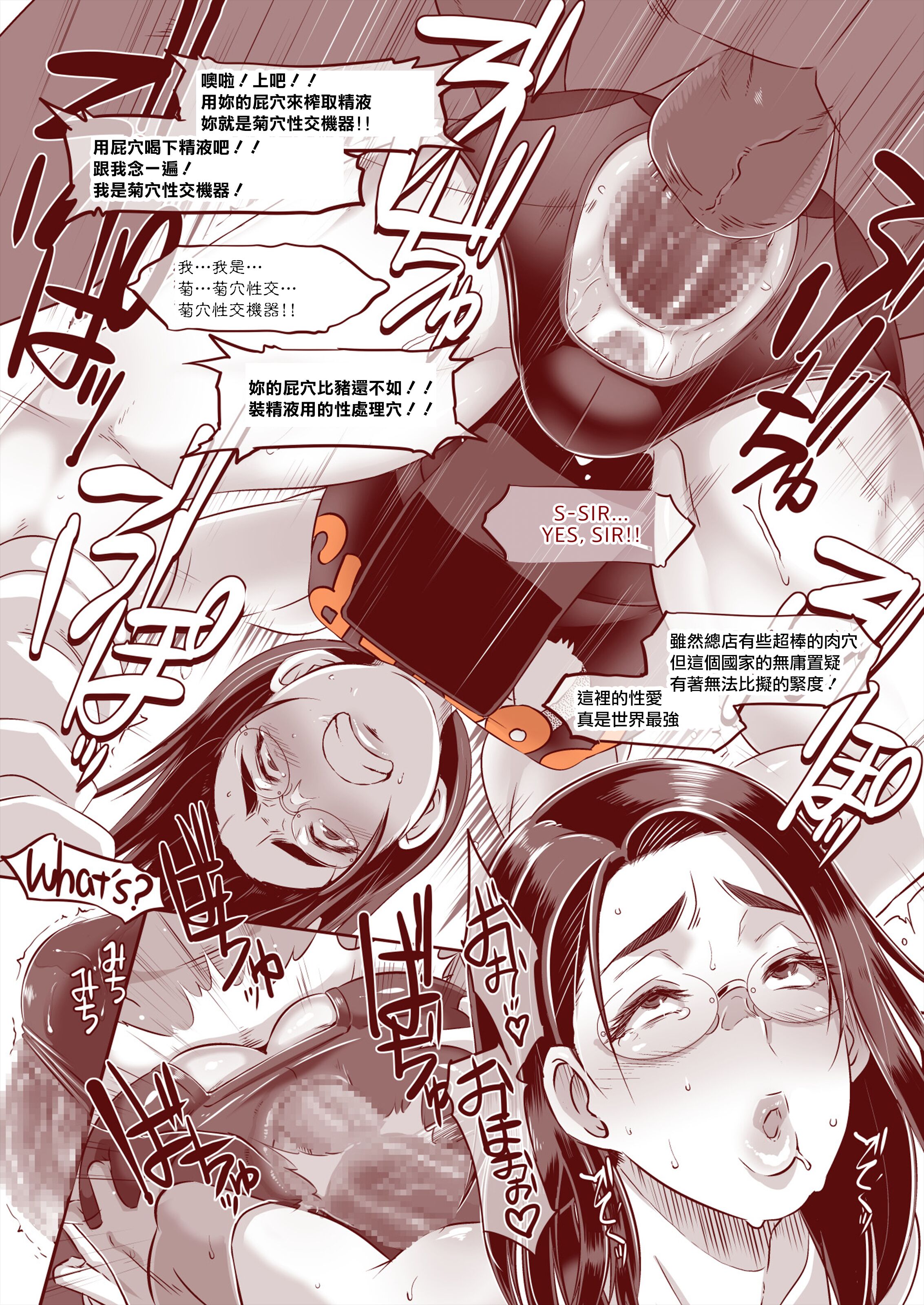 125