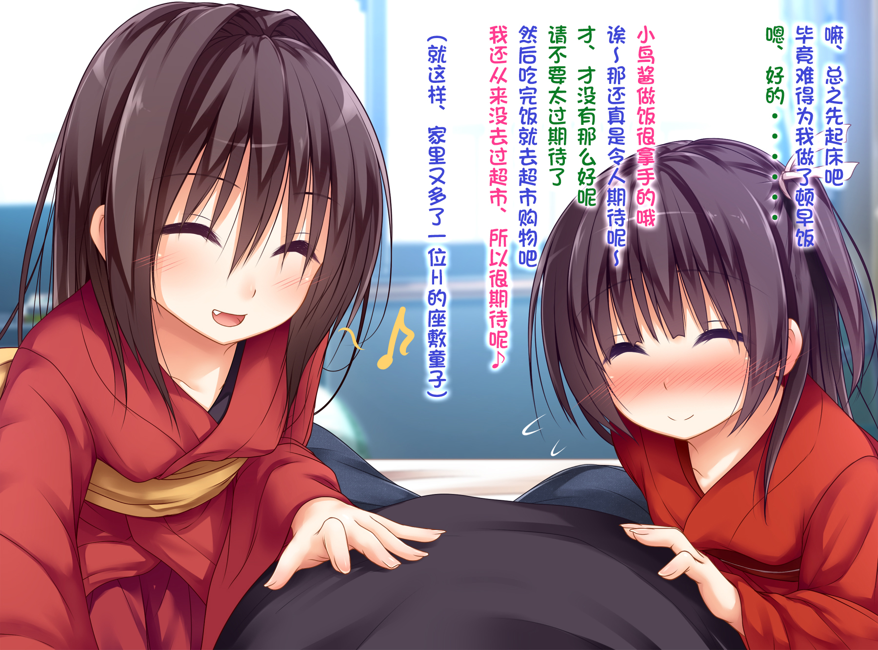 246