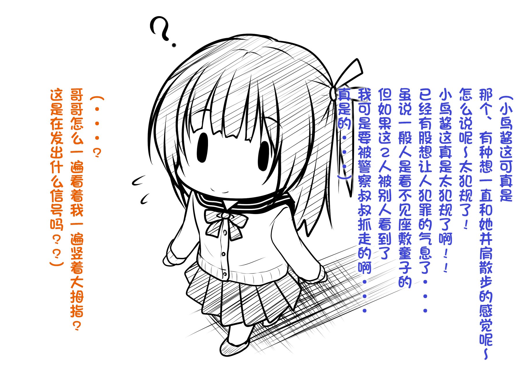 266