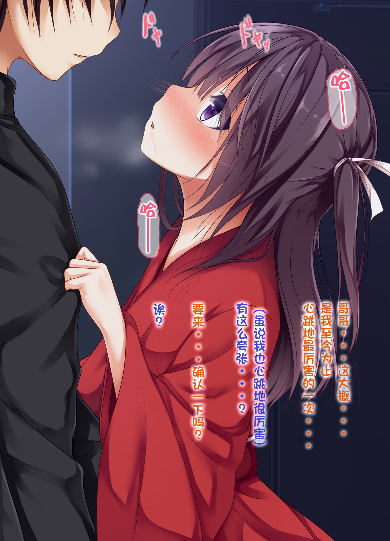 331