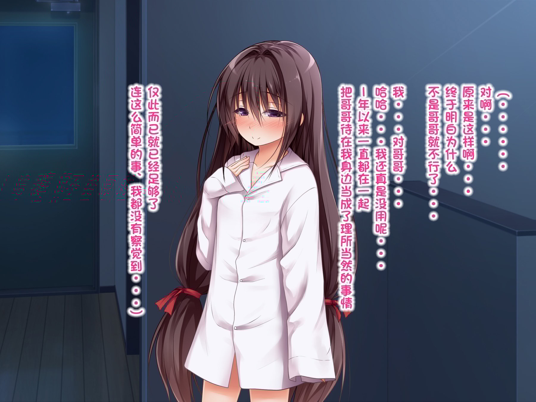 552