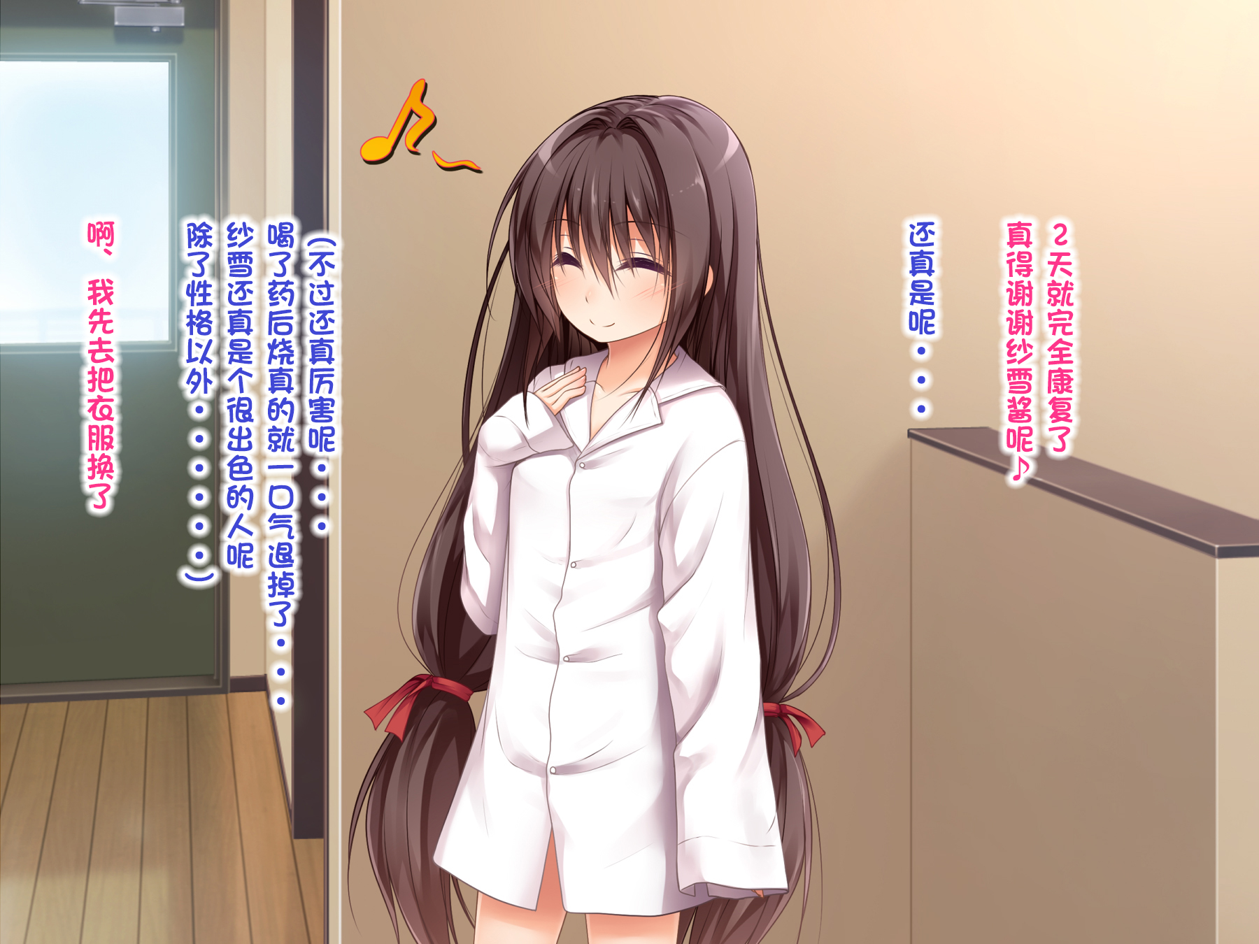 589