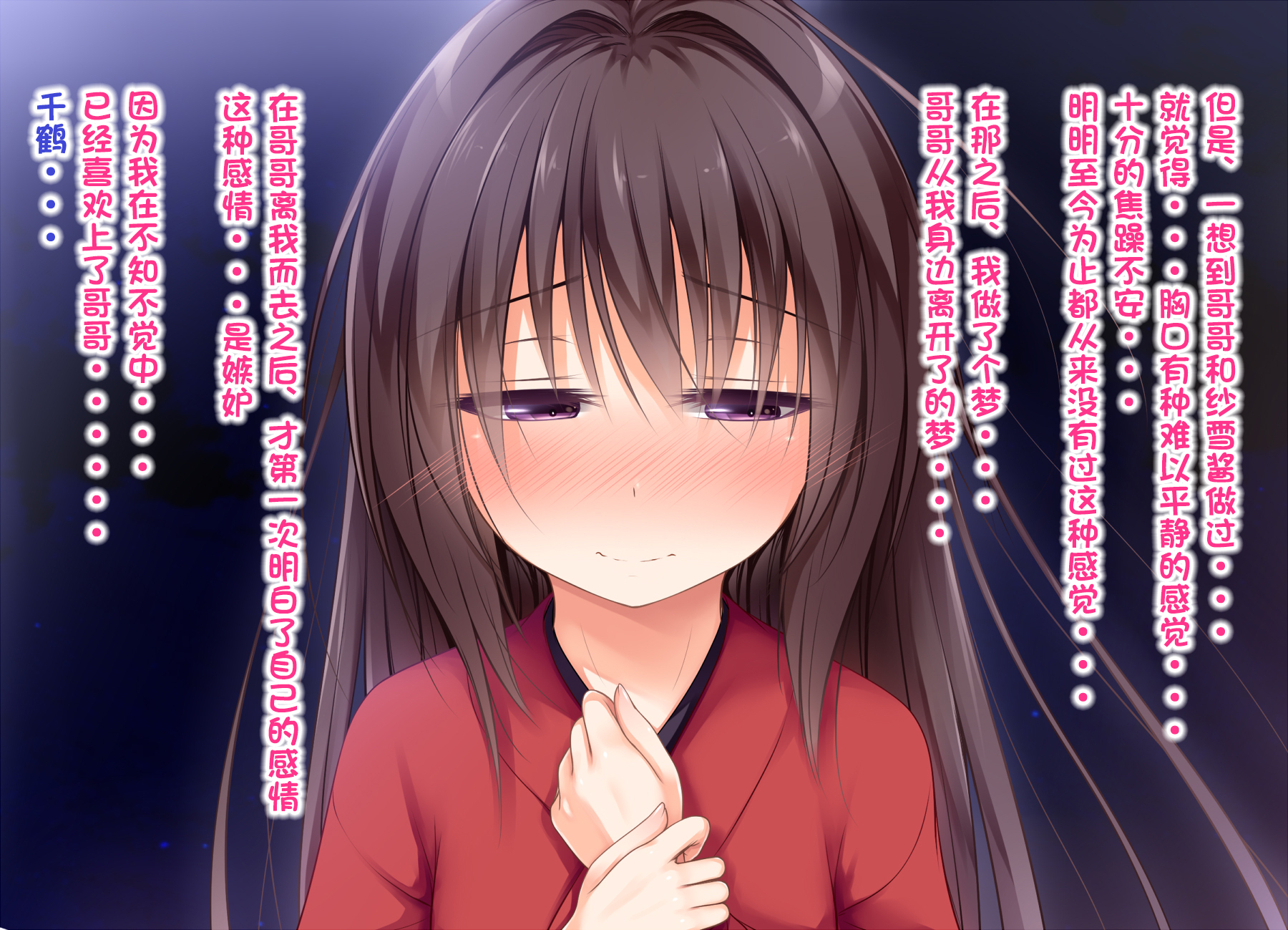 603