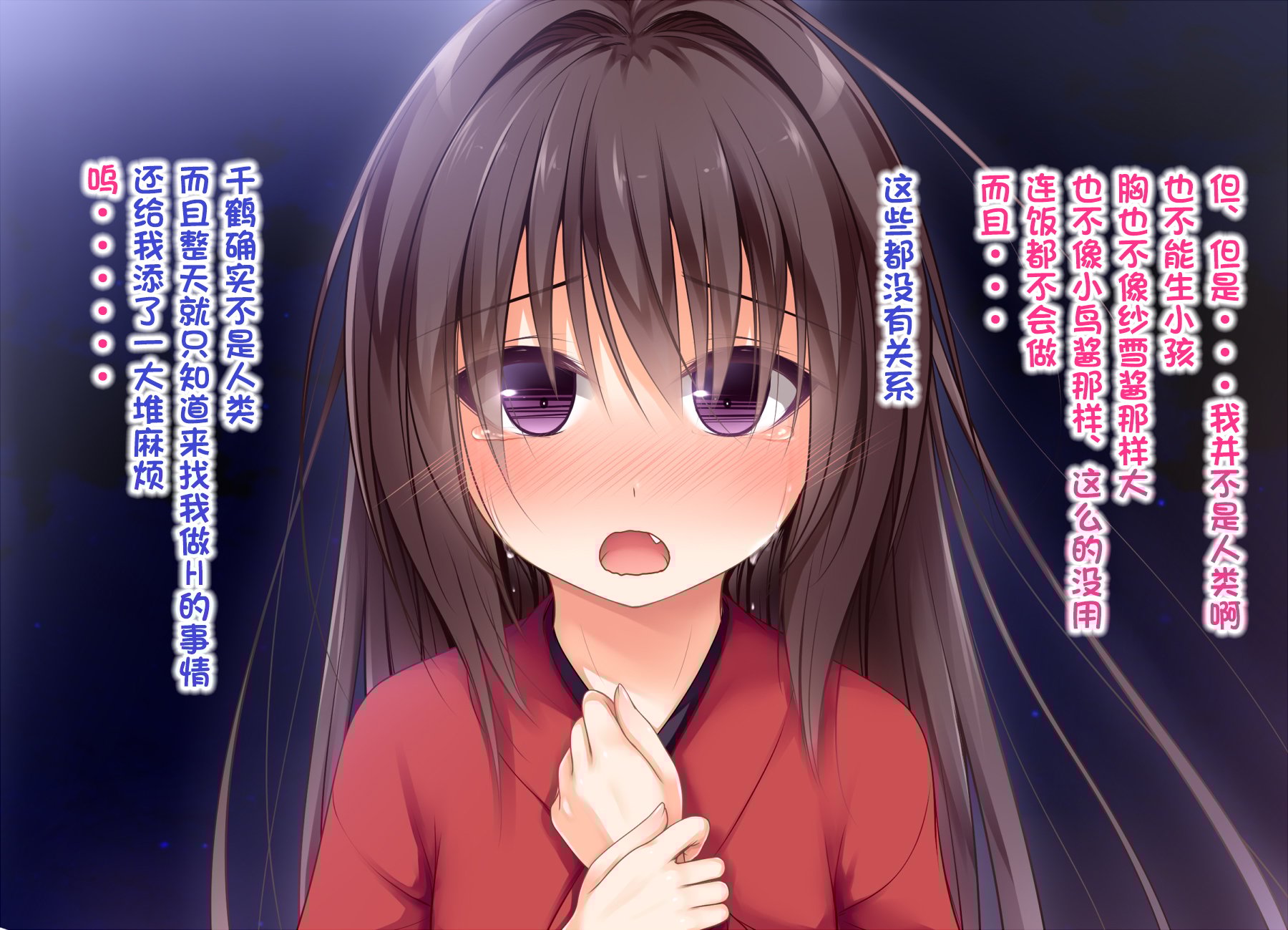 606