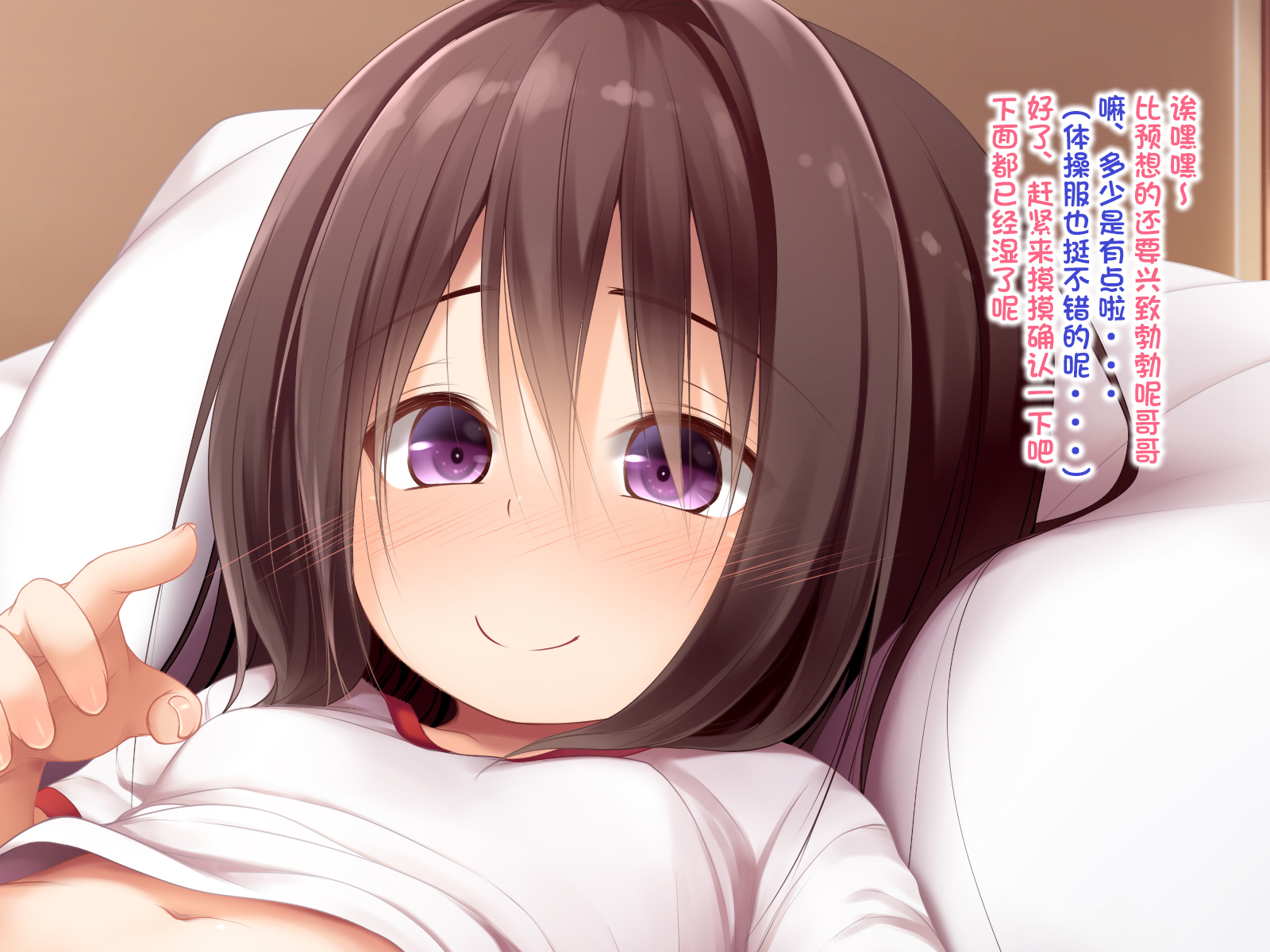 701